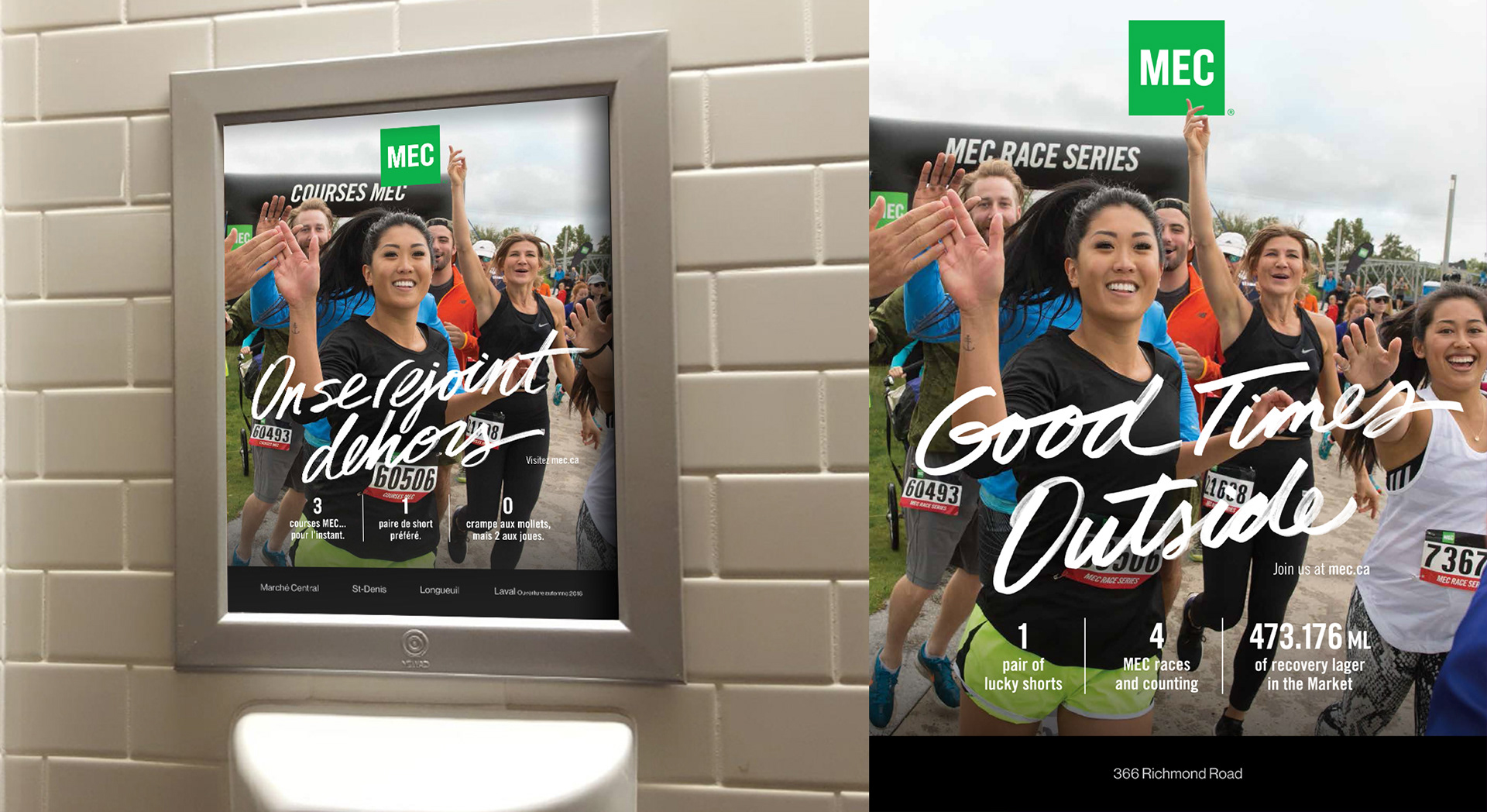 Good Times Outside campaign, running campus ads