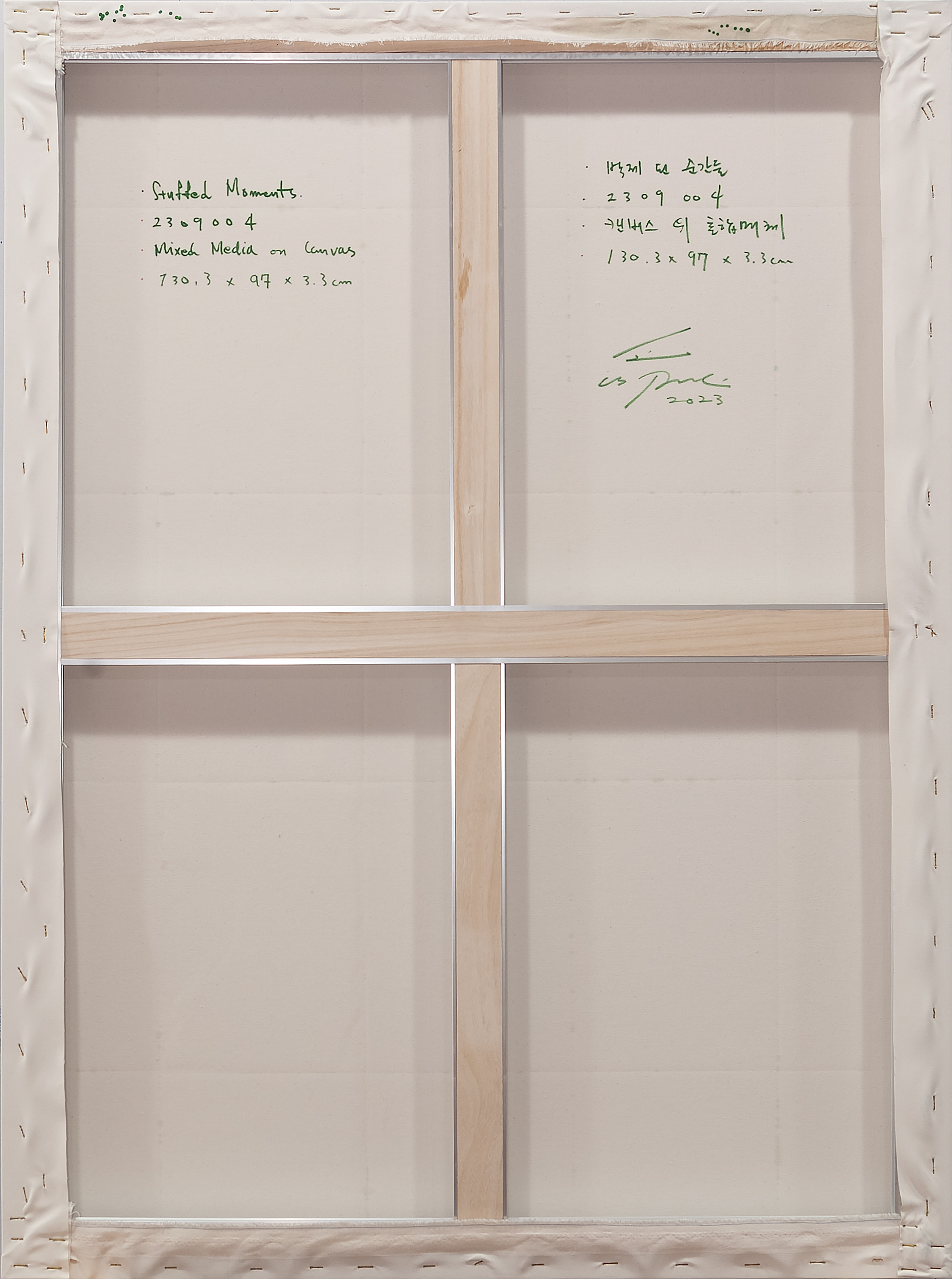 2309004 Stuffed Moments, 2023, Mixed Media on Canvas, 130.3 x 97 x 3.3cm