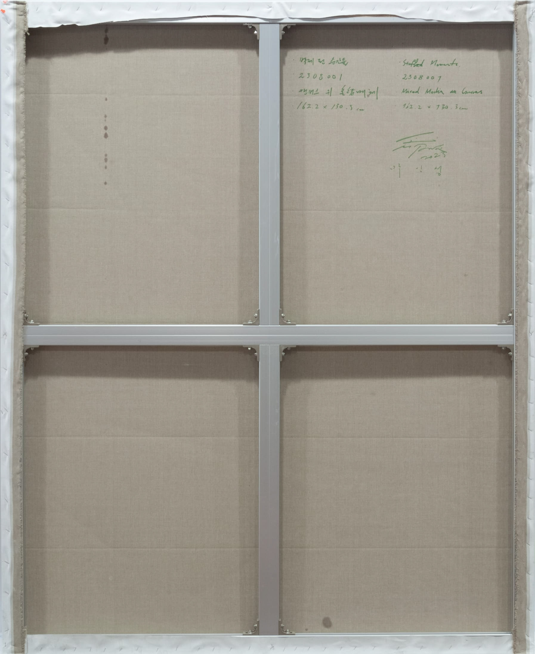 2308001 Stuffed Moments, 2023, Mixed Media on Canvas, 162.2 x 130.3cm