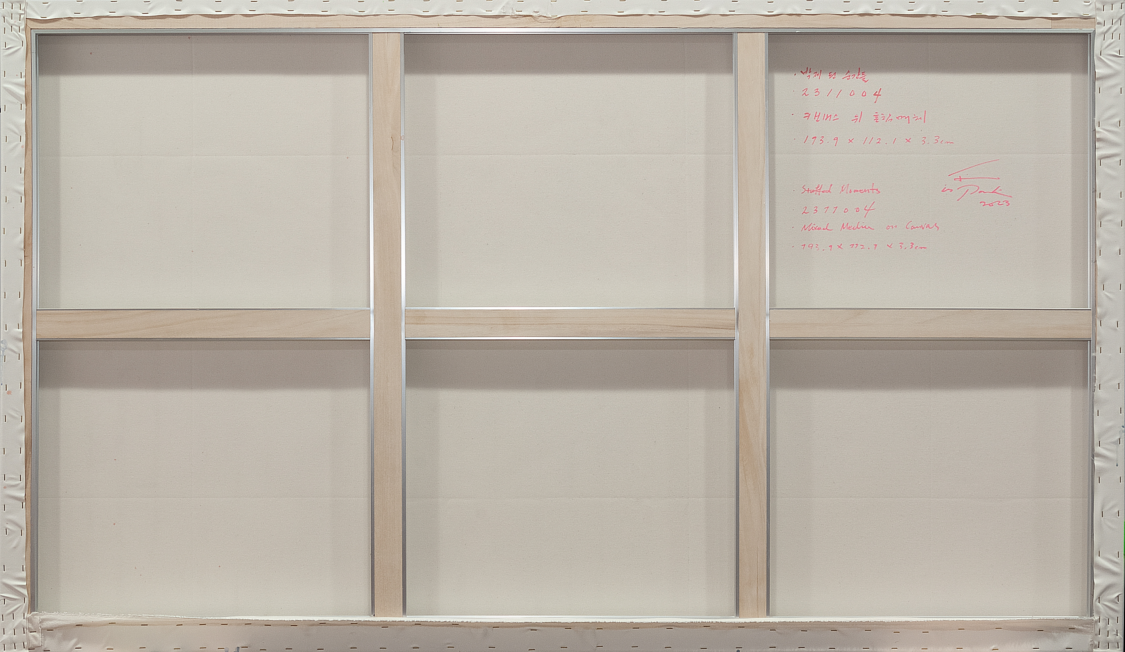 2311004 Stuffed Moments, 2023, Mixed Media on Canvas, 193.9 x 112.1 x 3.3cm