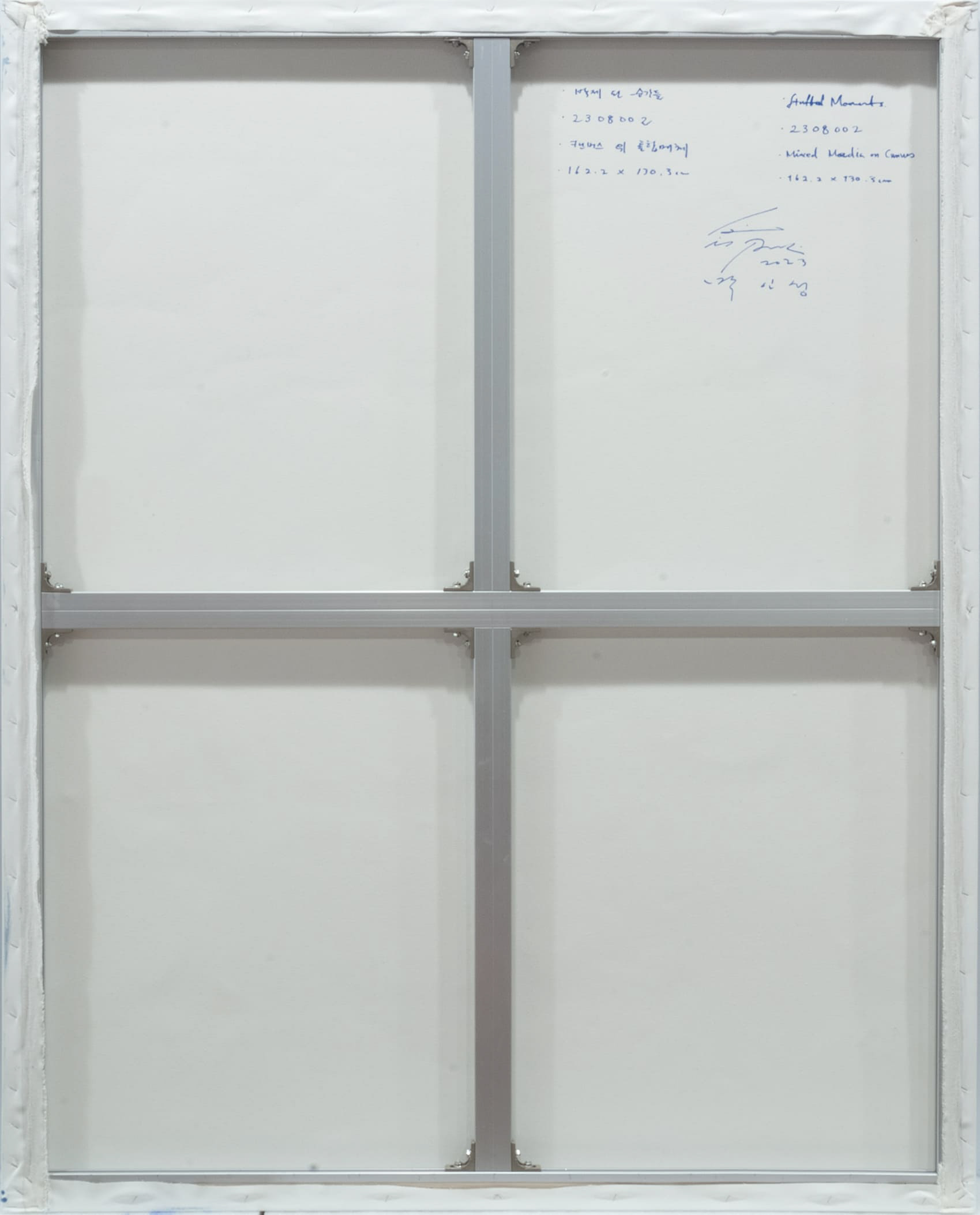 2308002 Stuffed Moments, 2023, Mixed Media on Canvas, 162.2 x 130.3cm