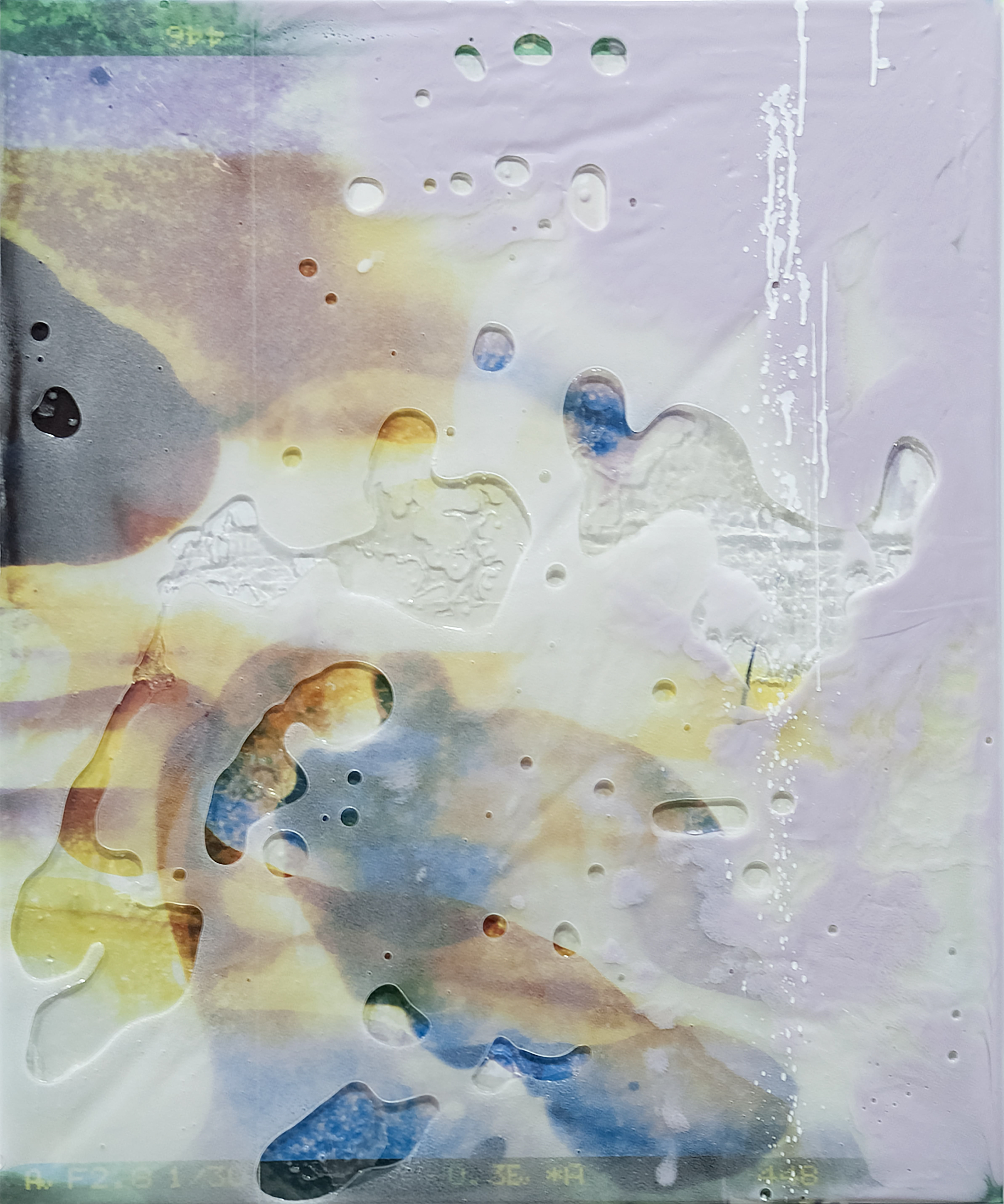 2308005 Stuffed Moments, 2023, Mixed Media on Canvas, 72.7 x 60.6cm