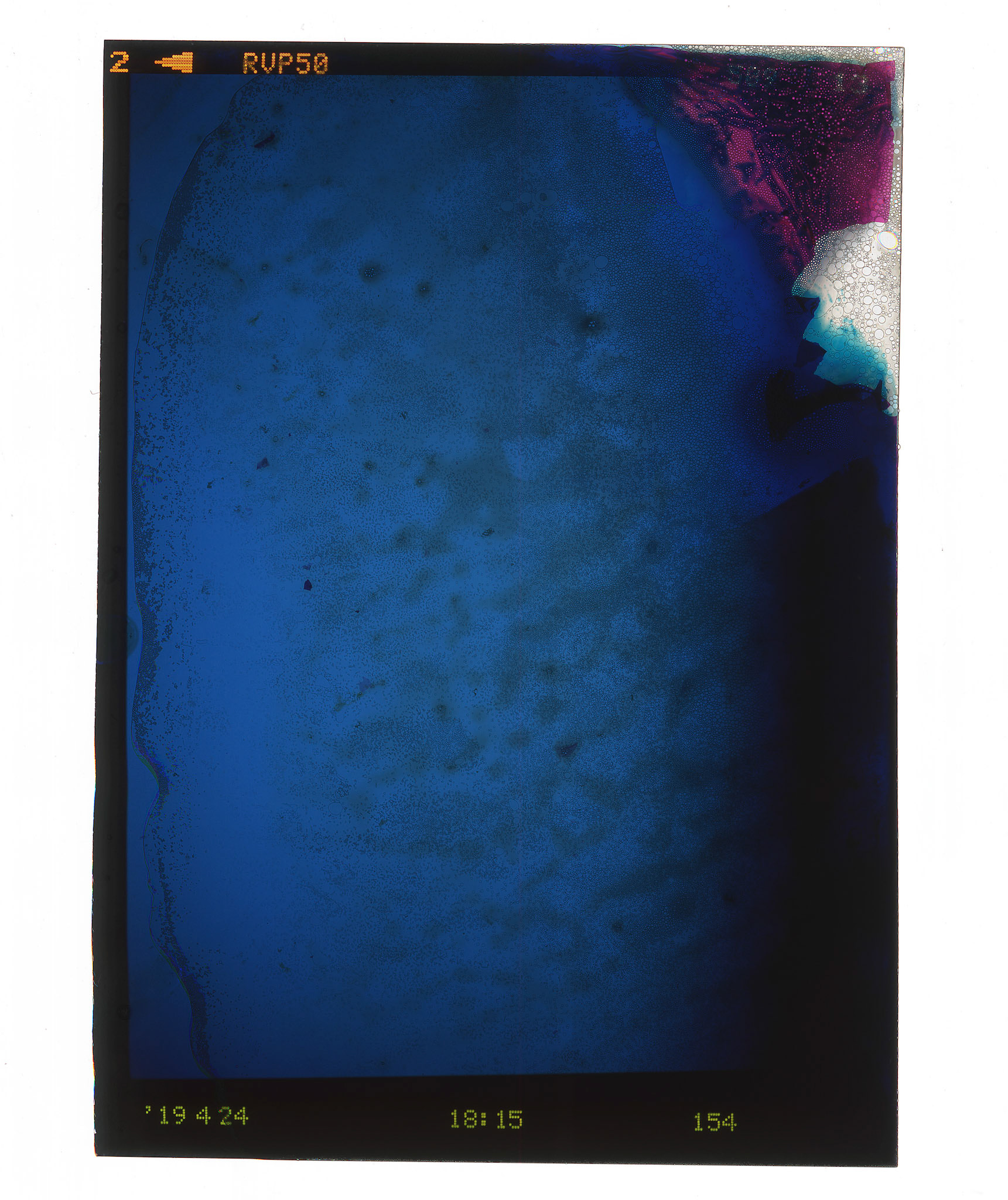 film 072, 2022, Pigment Print on Ilford Smooth Cotton Rag 310gsm Paper, Pin, 100 x 74.45cm