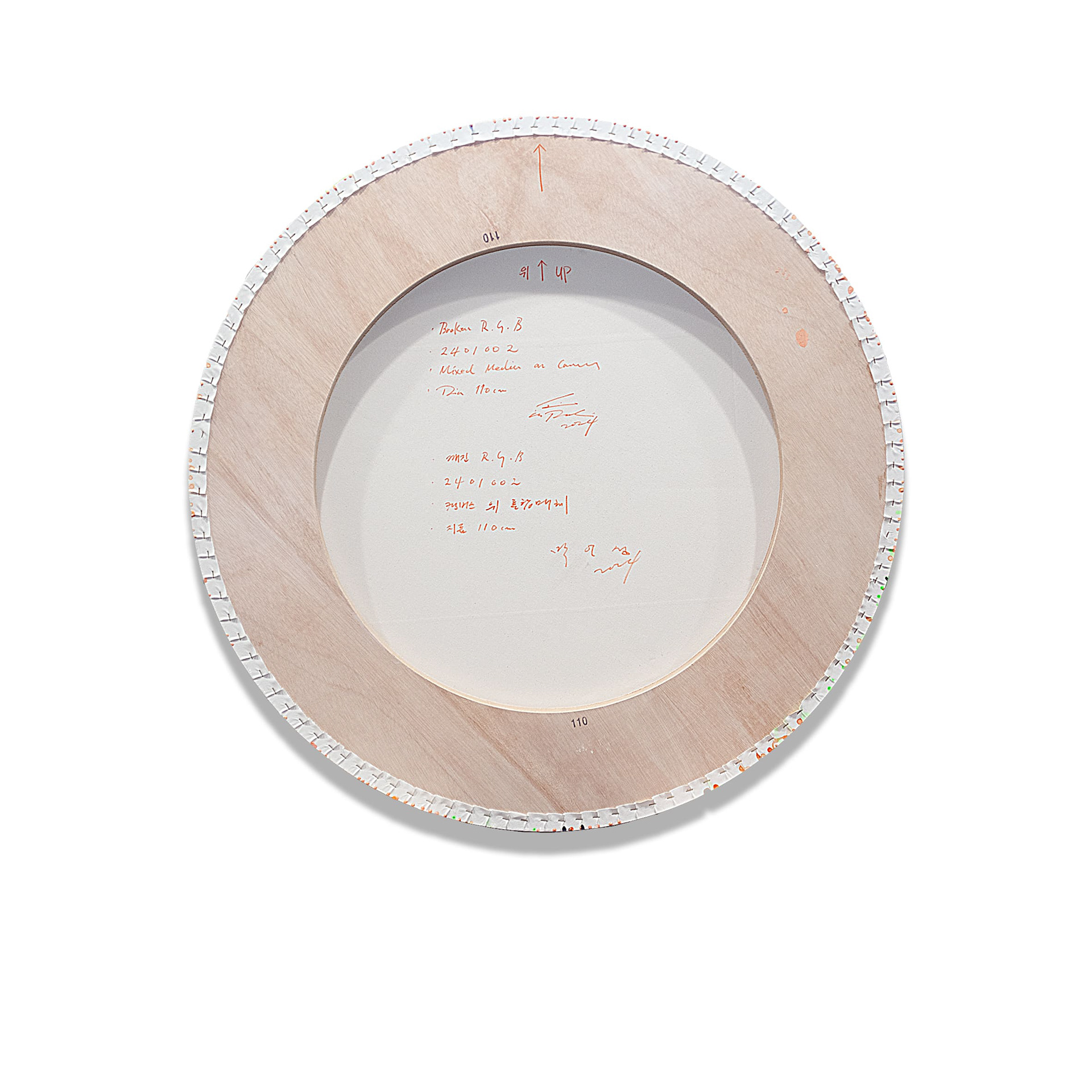 2401002 Broken R.G.B., 2024, Mixed Media on Canvas, Dia. 110cm