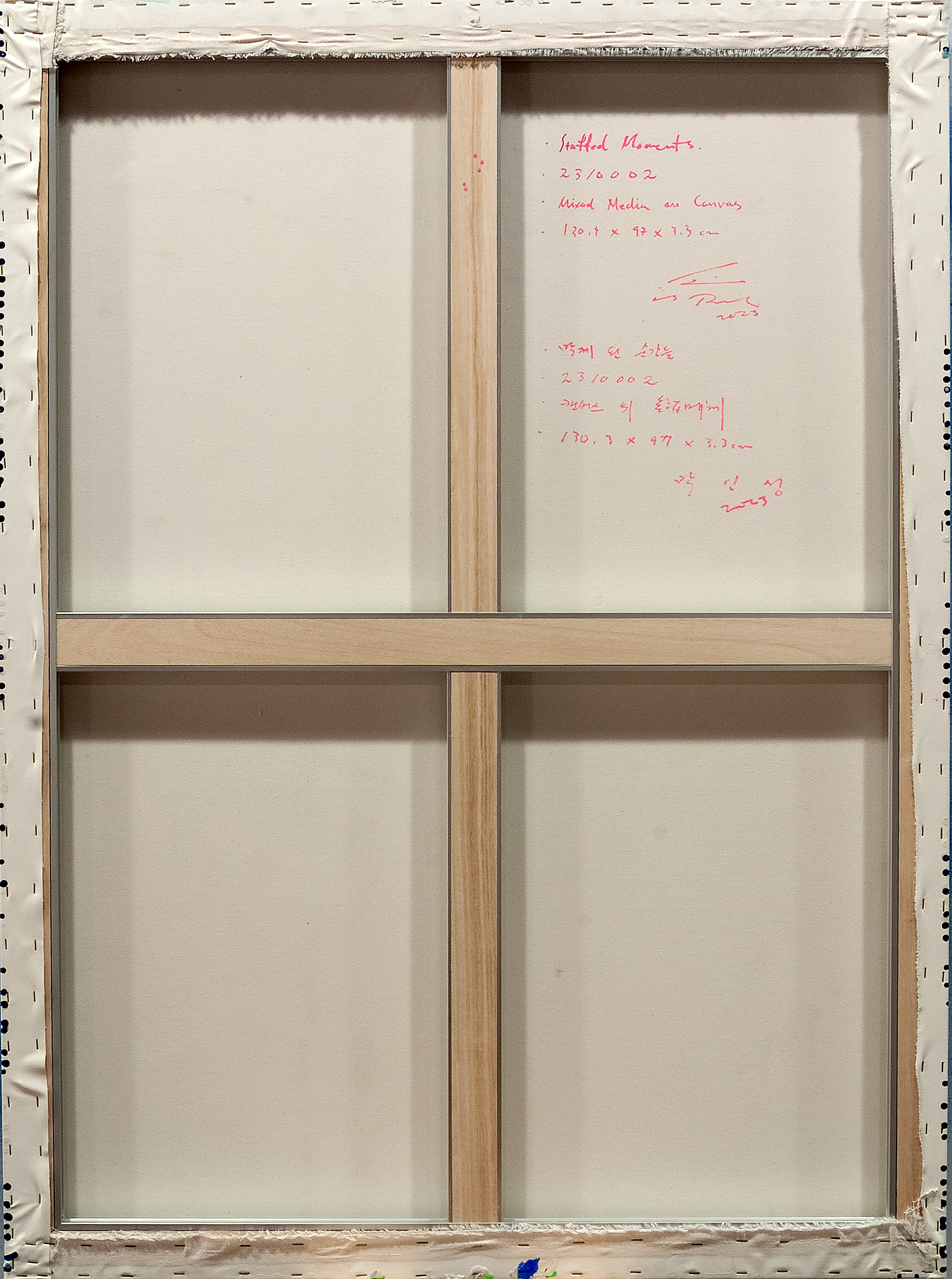 2310001 Stuffed Moments, 2023, Mixed Media on Canvas, 130.3 x 97 x 3.3cm