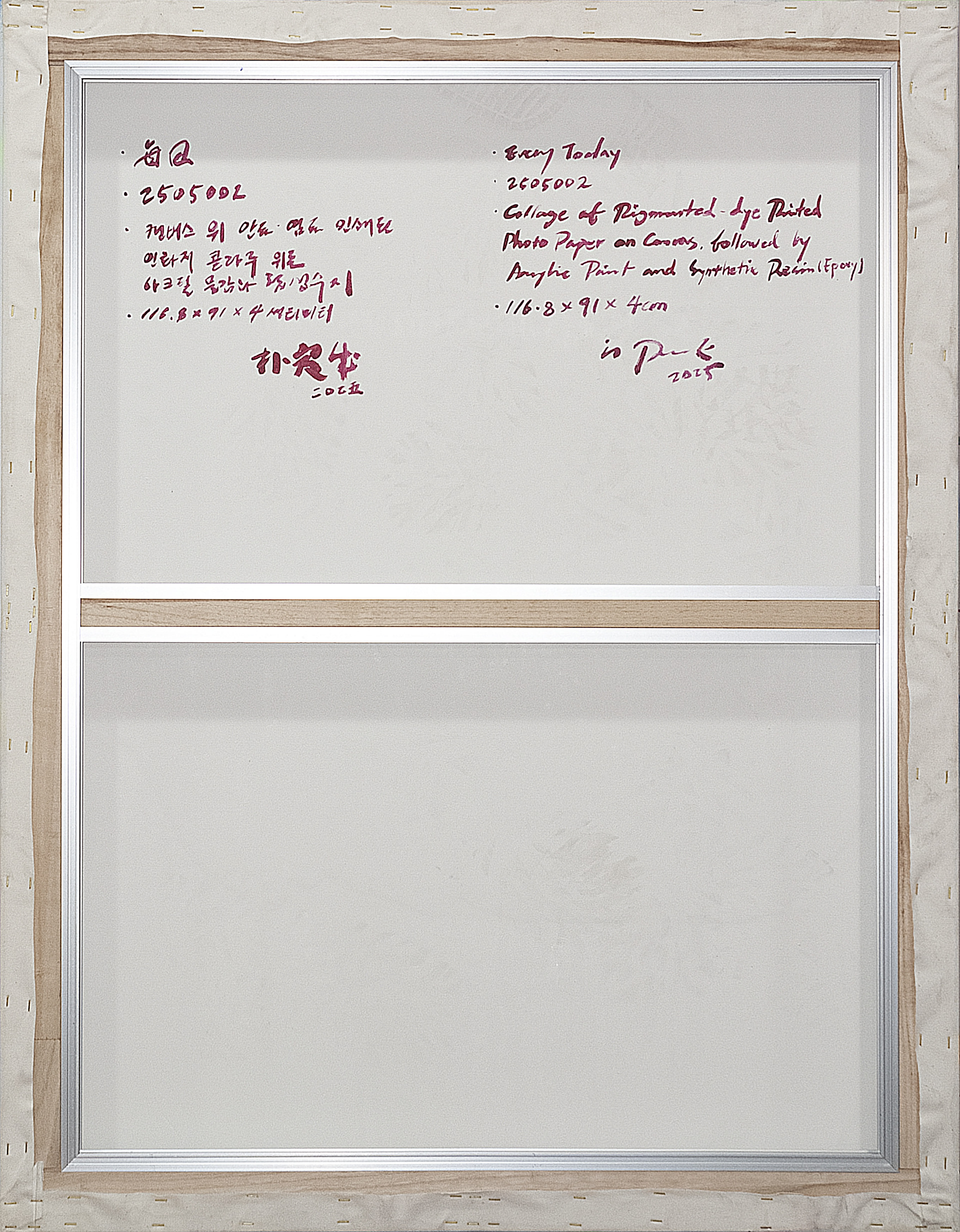 2505002 Every Today(r), 2025, Collage of Pigmented Dye-Printed Photo Paper on Canvas followed Acrylic Paint and Synthetic Resin(Epoxy), 116.8 x 91 x 4cm