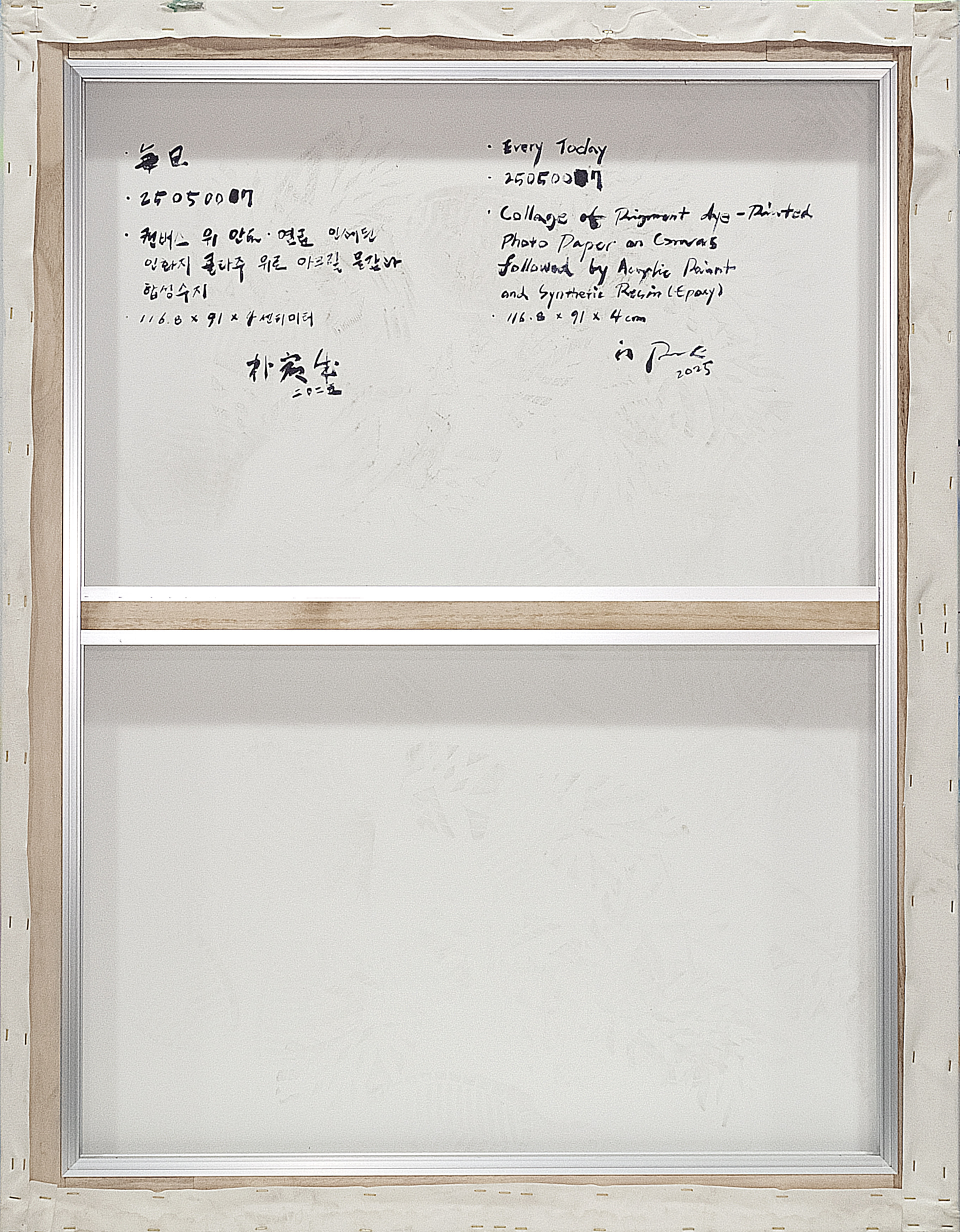 2505007 Every Today(k), 2025, Collage of Pigmented Dye-Printed Photo Paper on Canvas followed Acrylic Paint and Synthetic Resin(Epoxy), 116.8 x 91 x 4cm