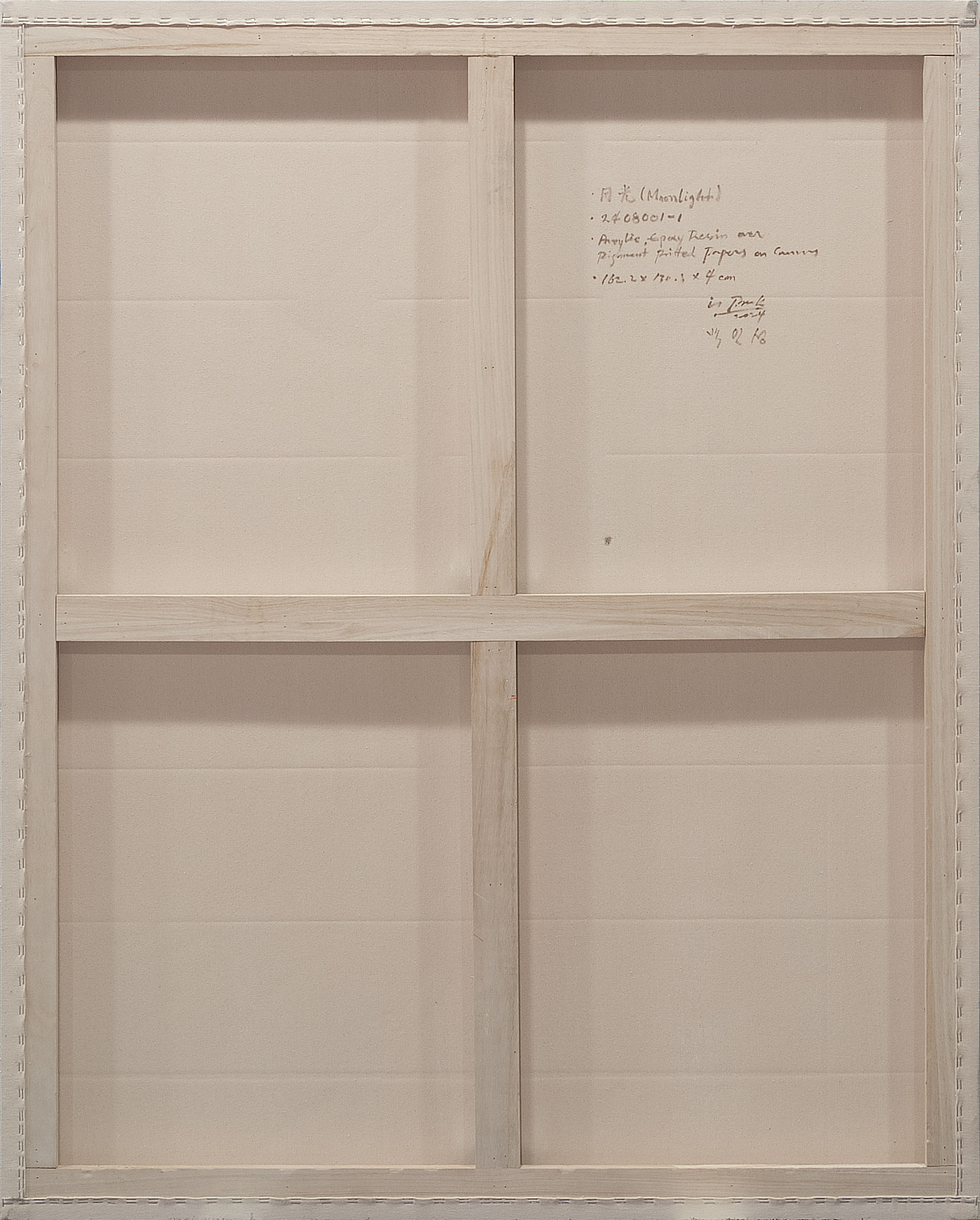 2408001-1 Moonlight, 2024, Acrylic, Epoxy Resin over Gold Leaf, Pigment Printed Paper on Canvas, 162.2 x 130 x 4cm