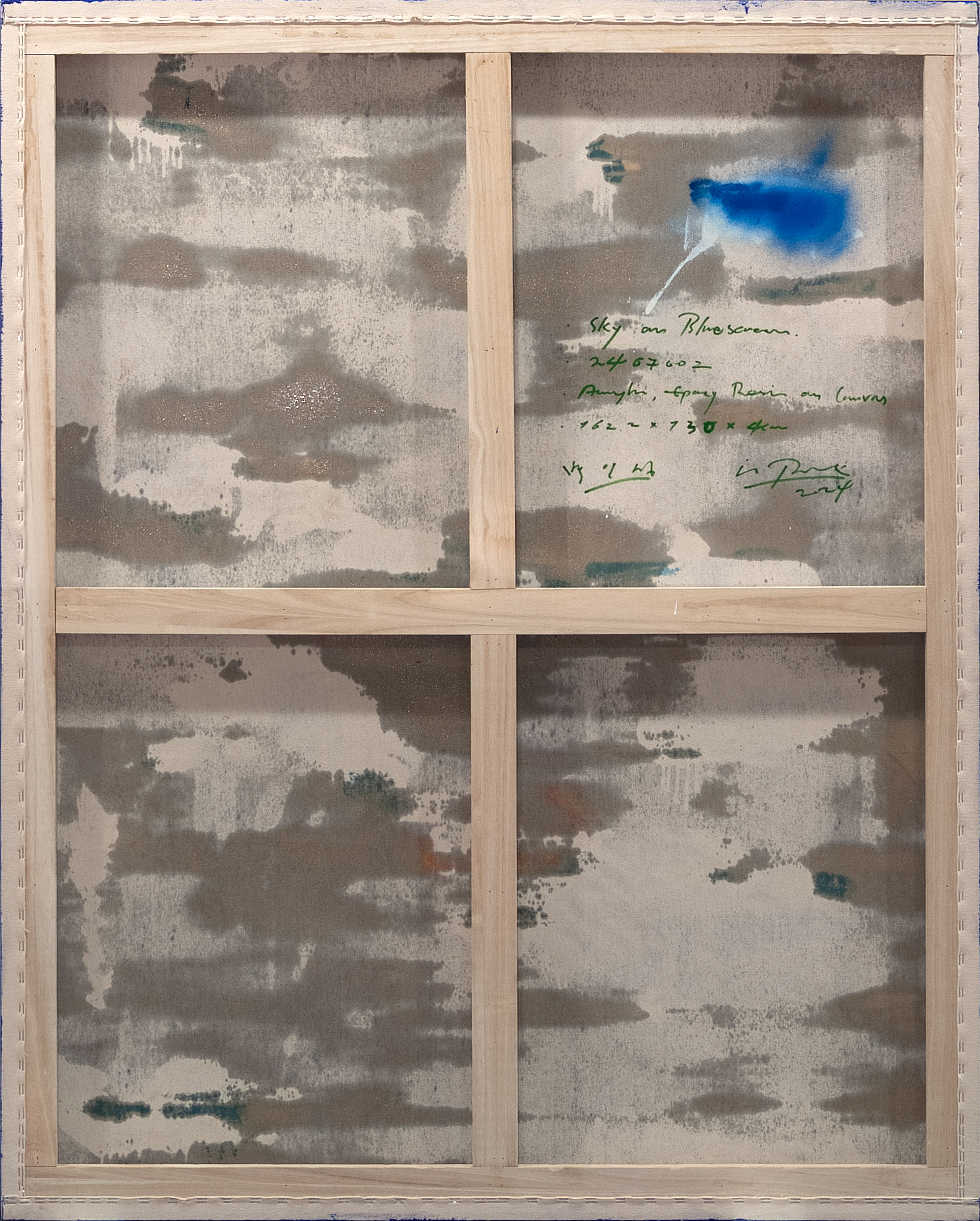 2407002 Sky on Blue Screen, 2024, Acrylic, Epoxy Resin on Canvas, 162.2 x 130 x 3.3cm