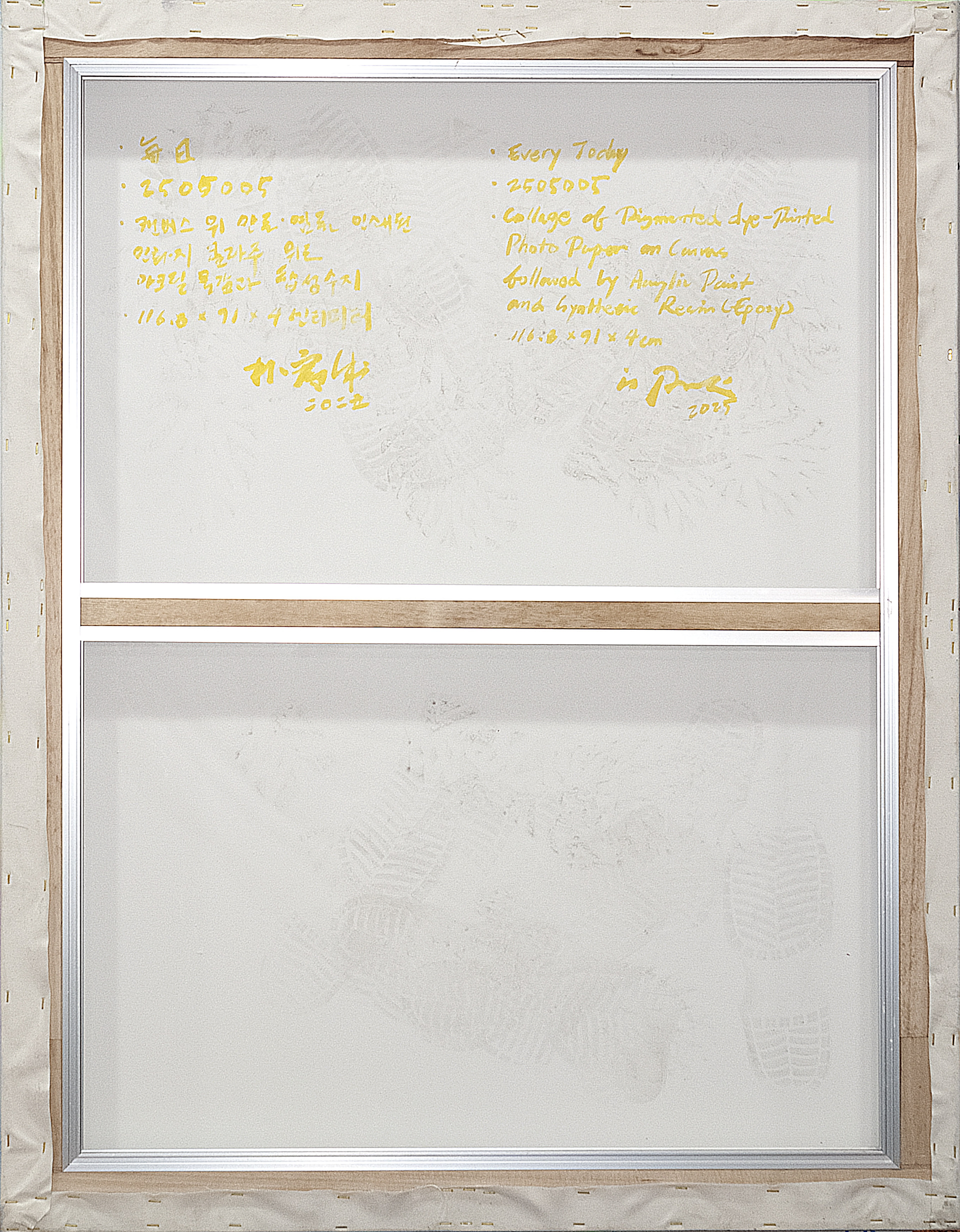 2505005 Every Today(y), 2025, Collage of Pigmented Dye-Printed Photo Paper on Canvas followed Acrylic Paint and Synthetic Resin(Epoxy), 116.8 x 91 x 4cm