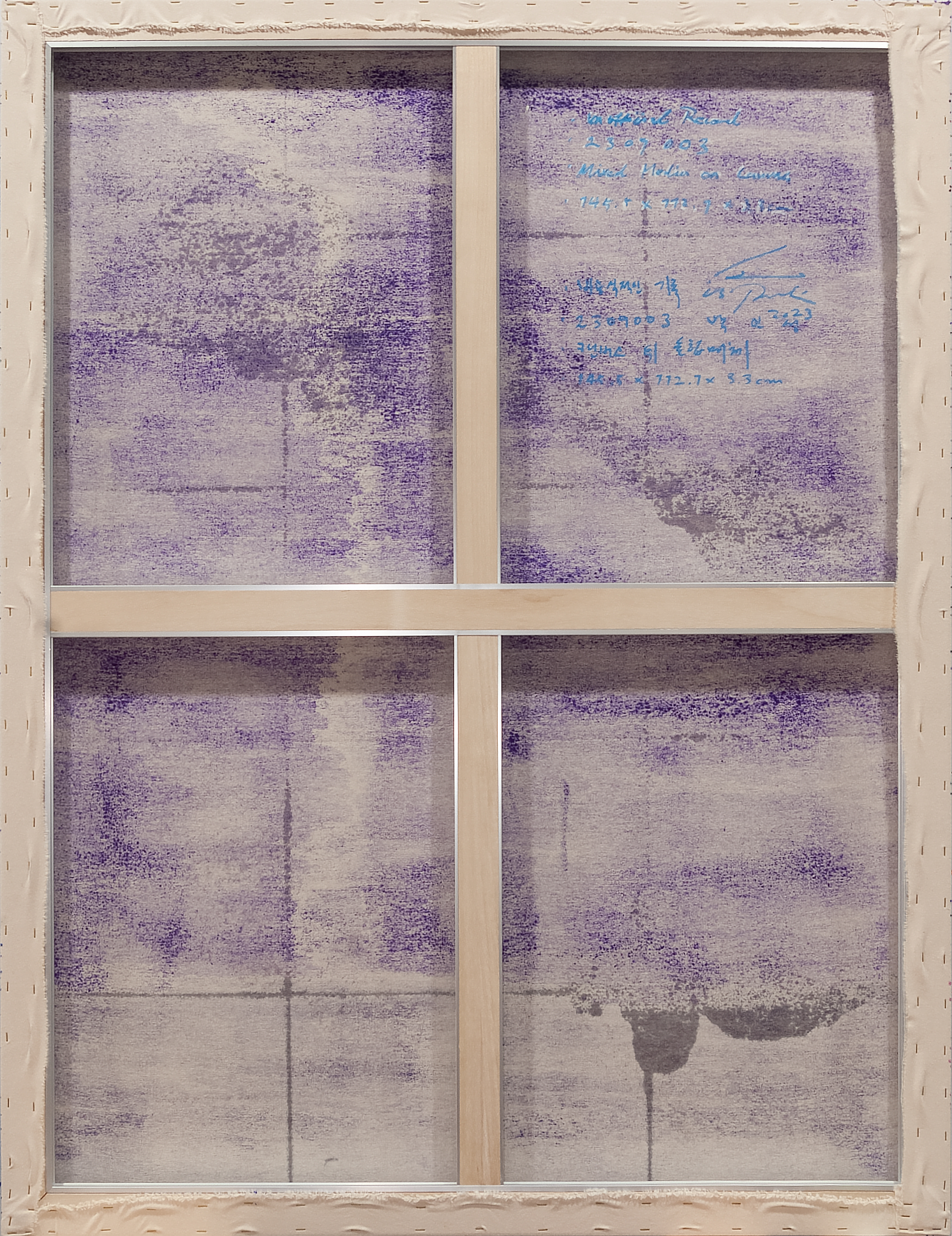 2309009 Unofficial Record, 2023, Mixed Media on Canvas, 145.5 x 112.1 x 3.3cm