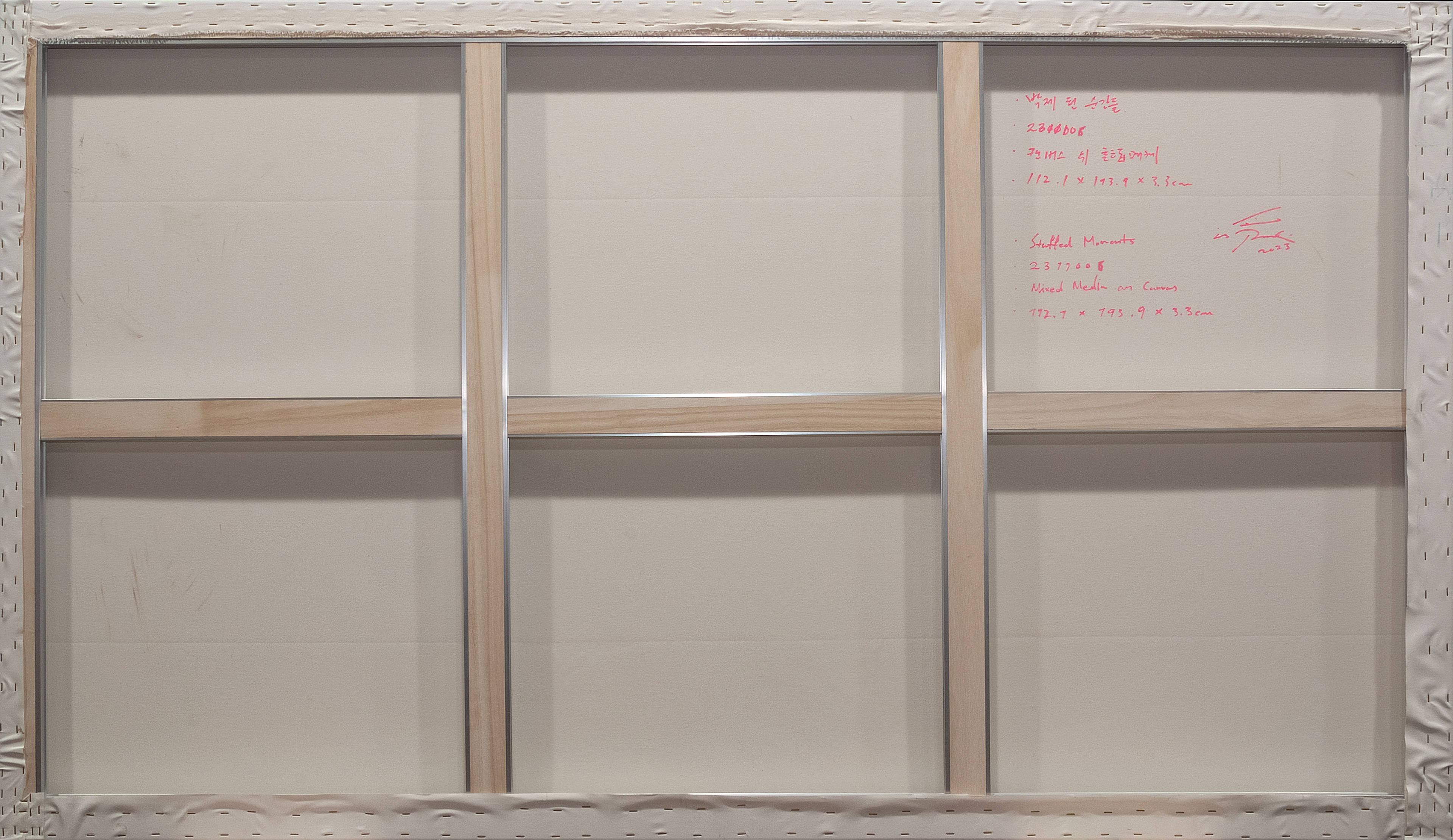 2311006 Stuffed Moments, 2023, Mixed Media on Canvas, 193.9 x 112.1 x 3.3cm