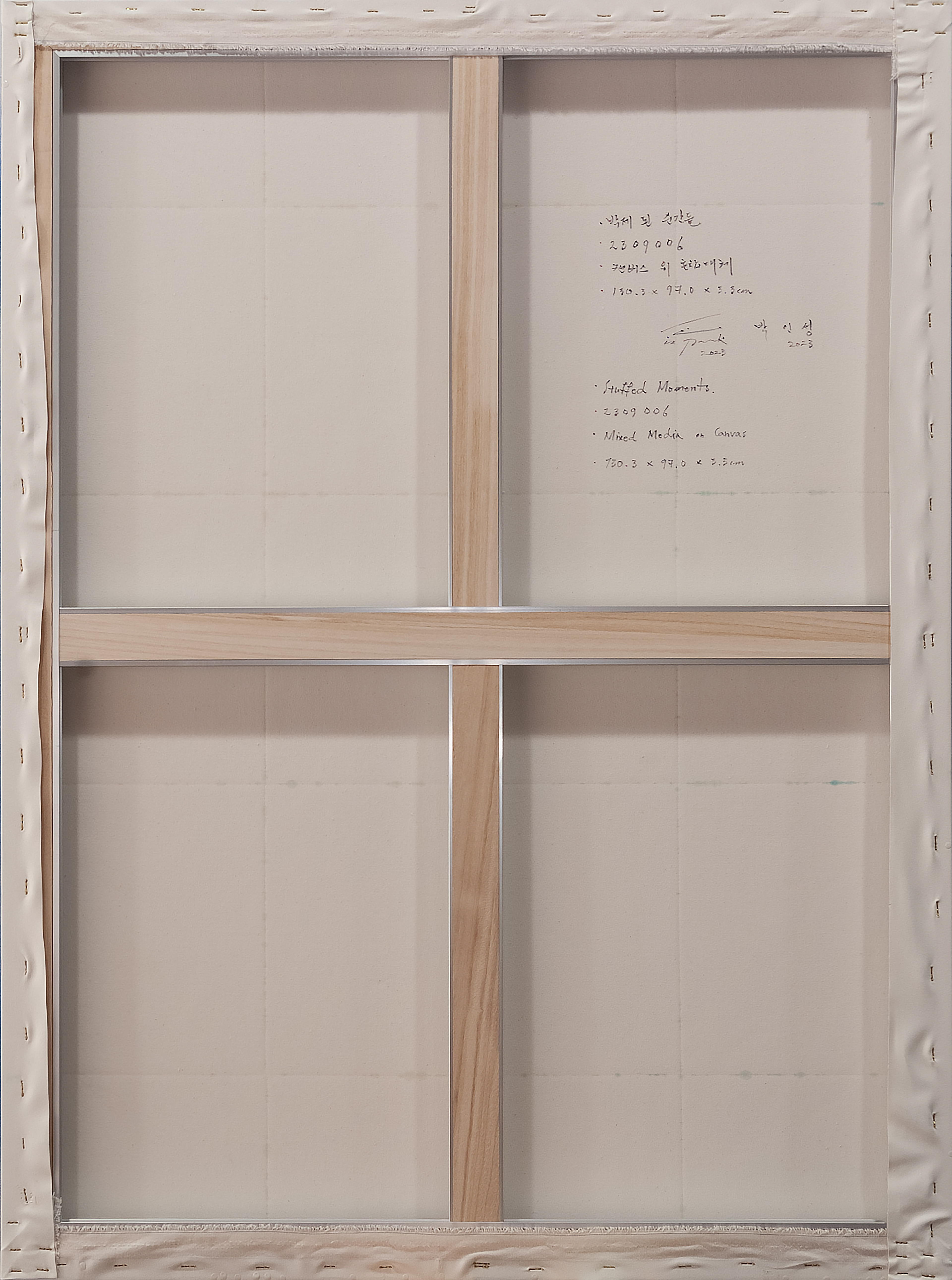 2309006 Stuffed Moments, 2023, Mixed Media on Canvas, 130.3 x 97 x 3.3cm