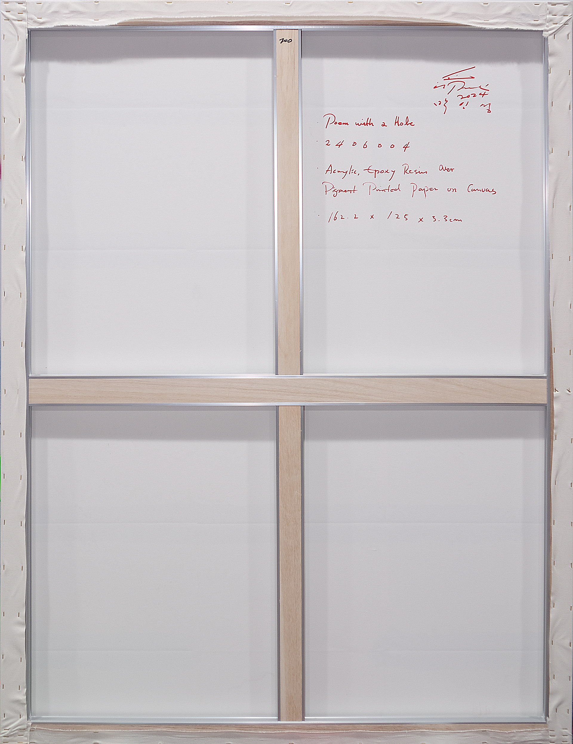 2406004 Poem with a Hole, 2024, Acrylic, Epoxy Resin over Pigment Printed Paper on Canvas, 162.2 x 125 x 3.3cm
