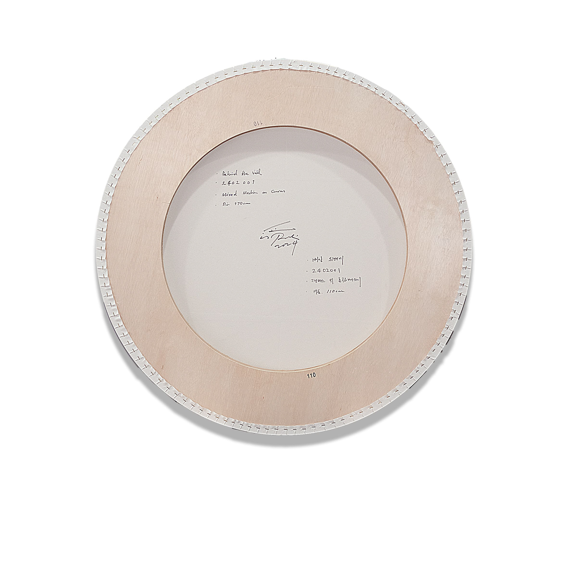 2402001 Behind the Veil, 2024, Mixed Media on Canvas, Dia. 110cm