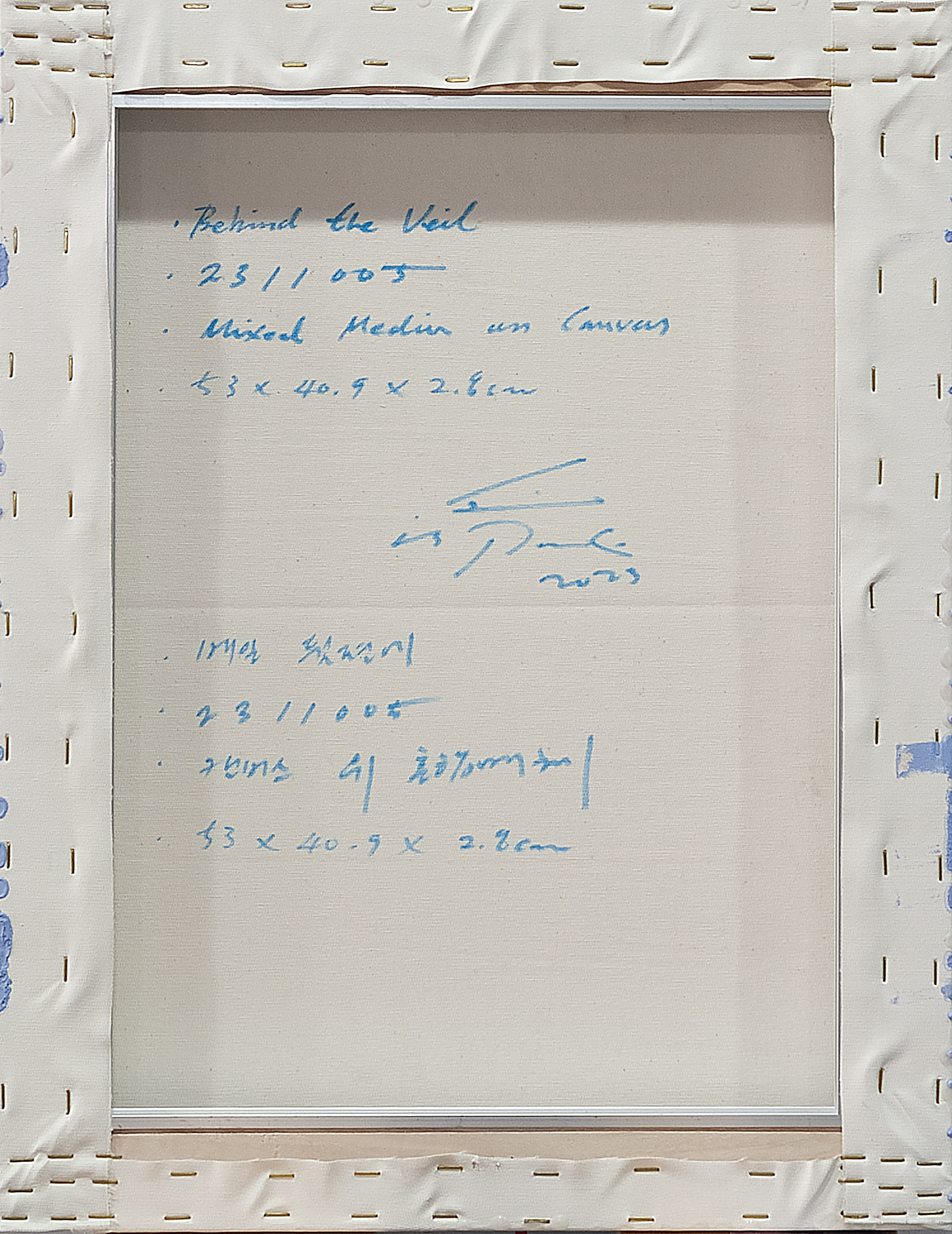 2311005 Behind the Veil, 2023, Mixed Media on Canvas, 53 x 40.9 x 2.8cm