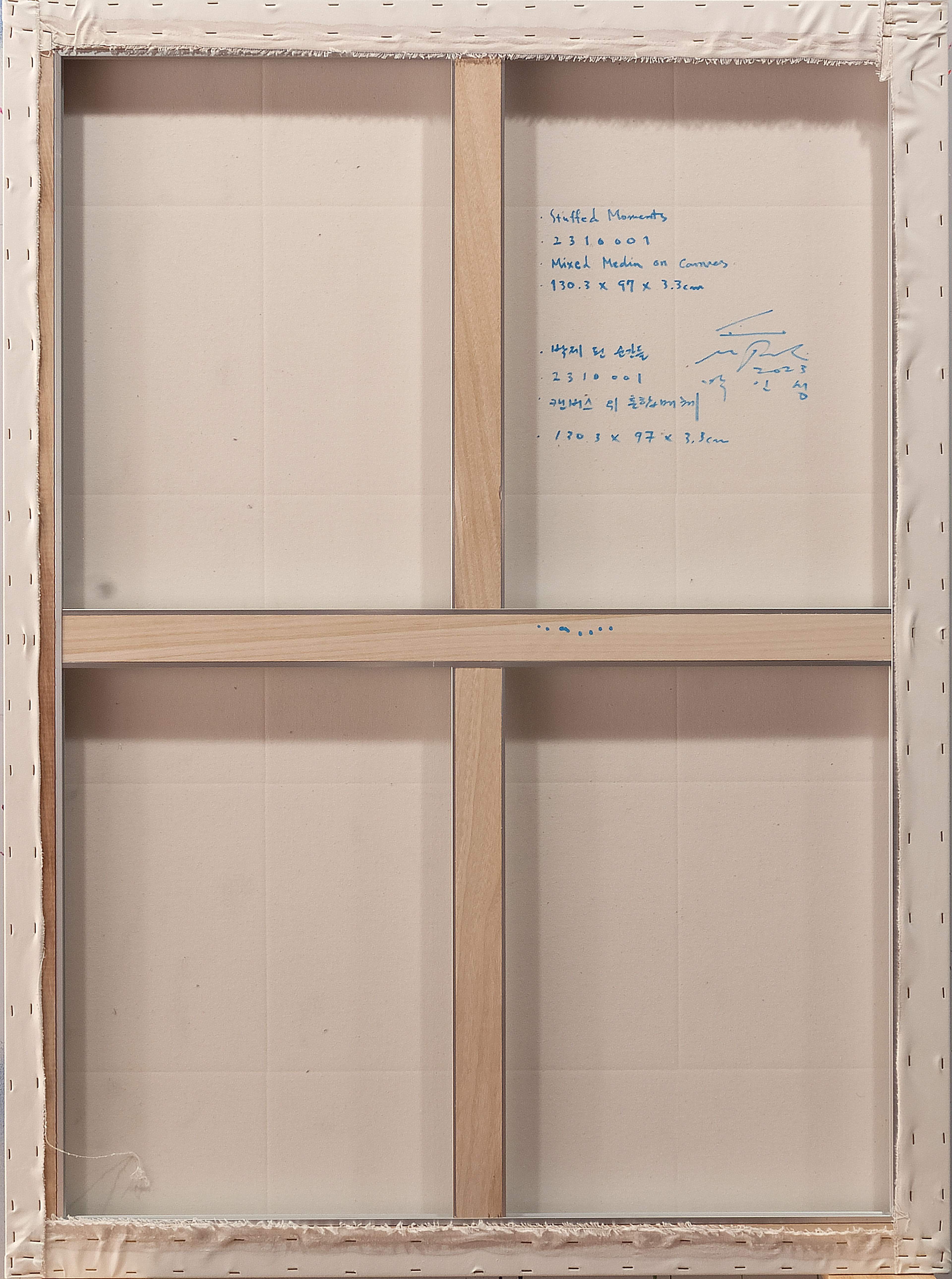 2310001 Stuffed Moments, 2023, Mixed Media on Canvas, 130.3 x 97 x 3.3cm