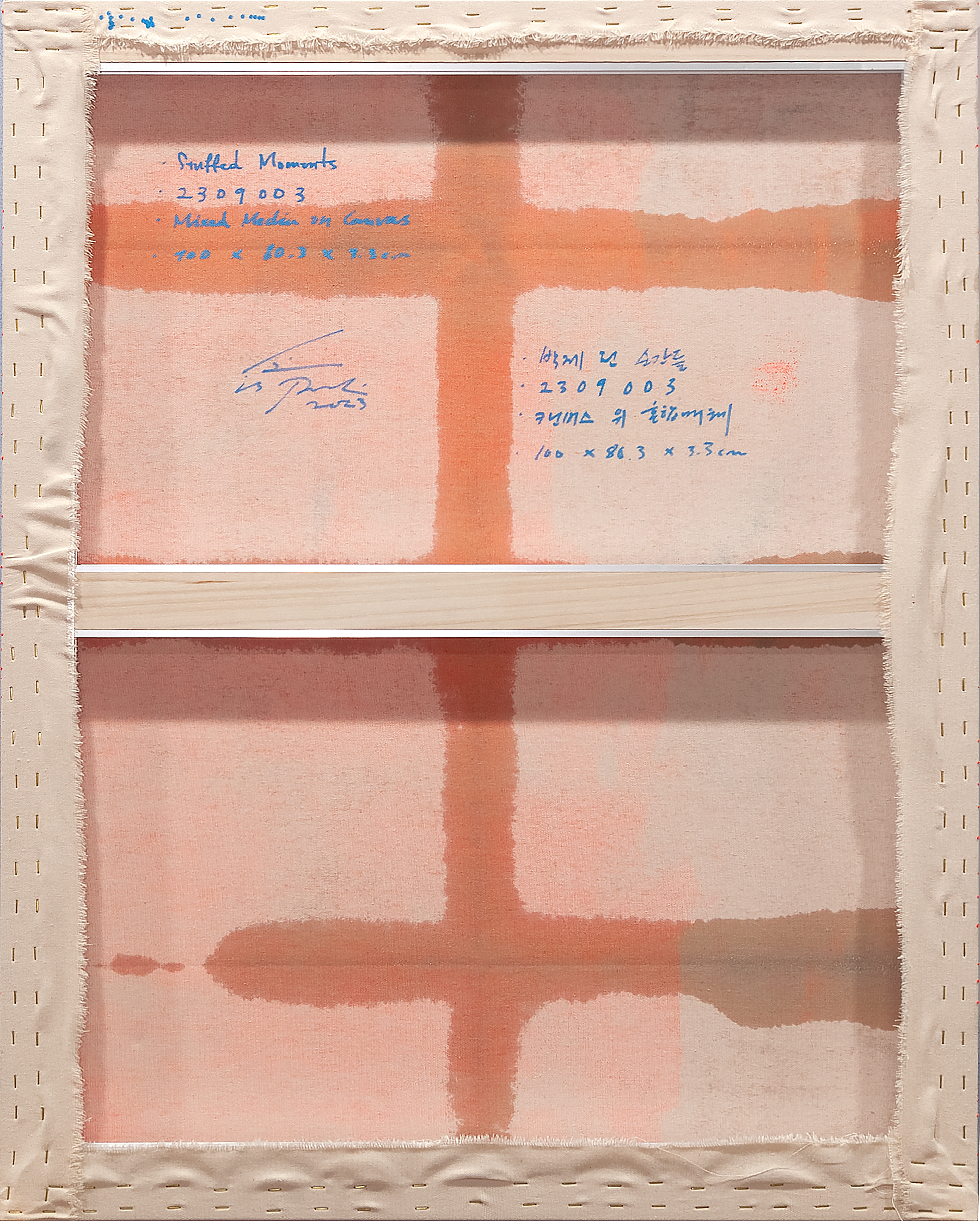 2309003 Stuffed Moments, 2023, Mixed Media on Canvas, 100 x 80.3 x 3.3cm