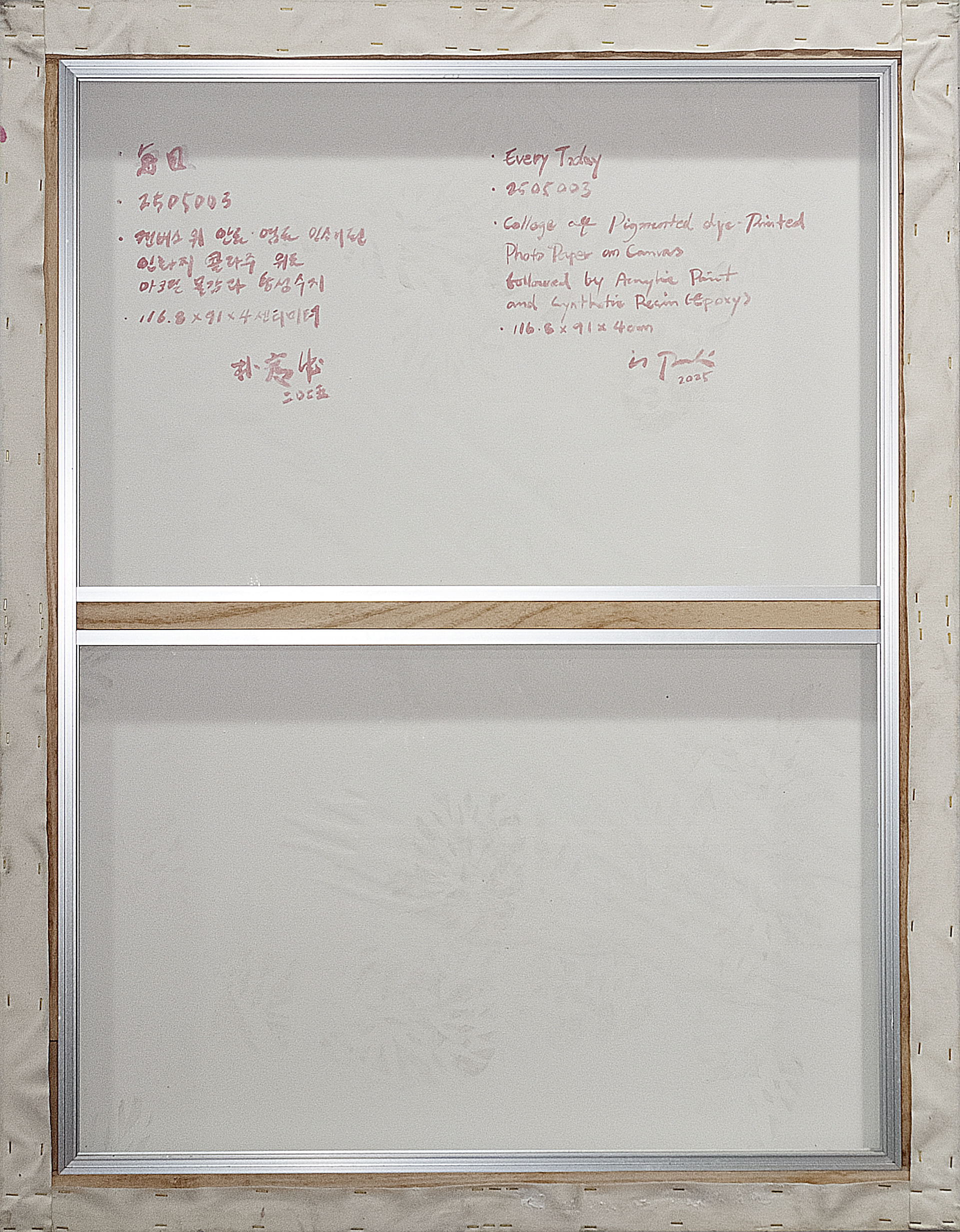 2505003 Every Today(m), 2025, Collage of Pigmented Dye-Printed Photo Paper on Canvas followed Acrylic Paint and Synthetic Resin(Epoxy), 116.8 x 91 x 4cm