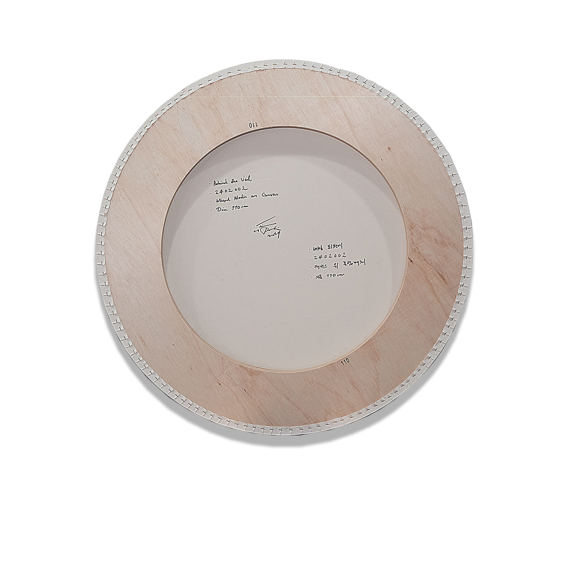 2402002 Behind the Veil, 2024, Mixed Media on Canvas, Dia. 110cm