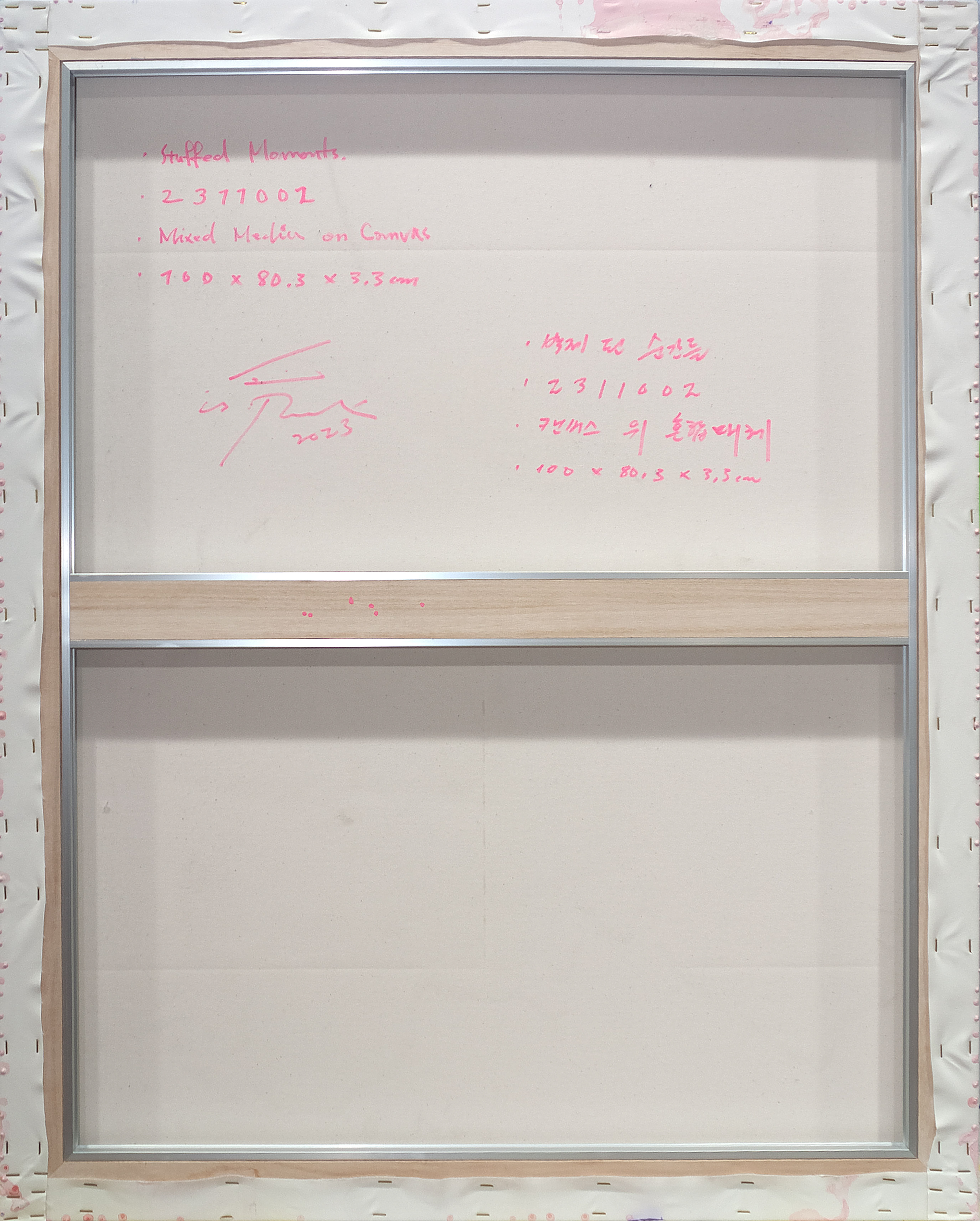 2311002 Stuffed Moments, 2023, Mixed Media on Canvas, 100 x 80.3 x 3.3cm