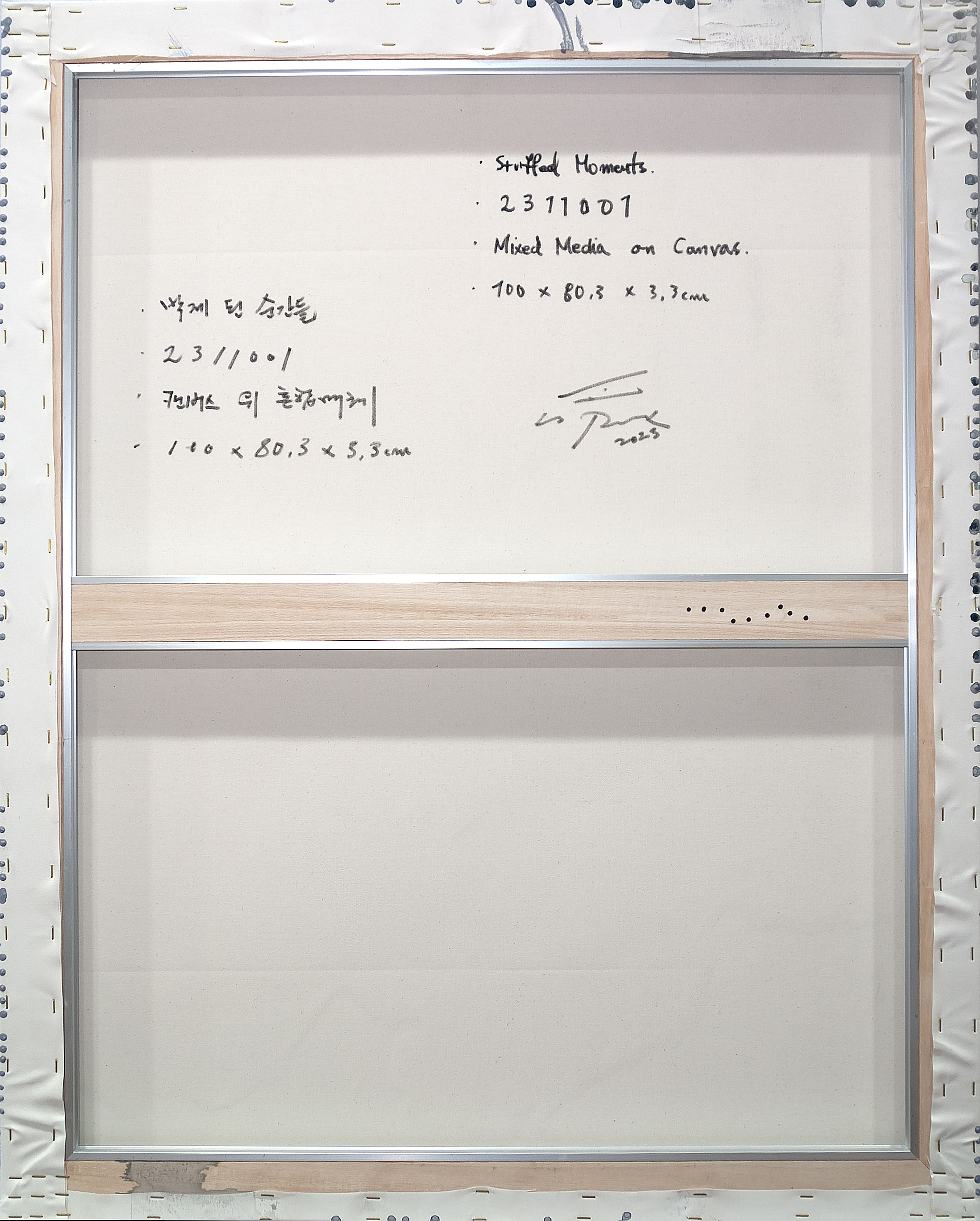 2311001 Stuffed Moments, 2023, Mixed Media on Canvas, 100 x 80.3 x 3.3cm