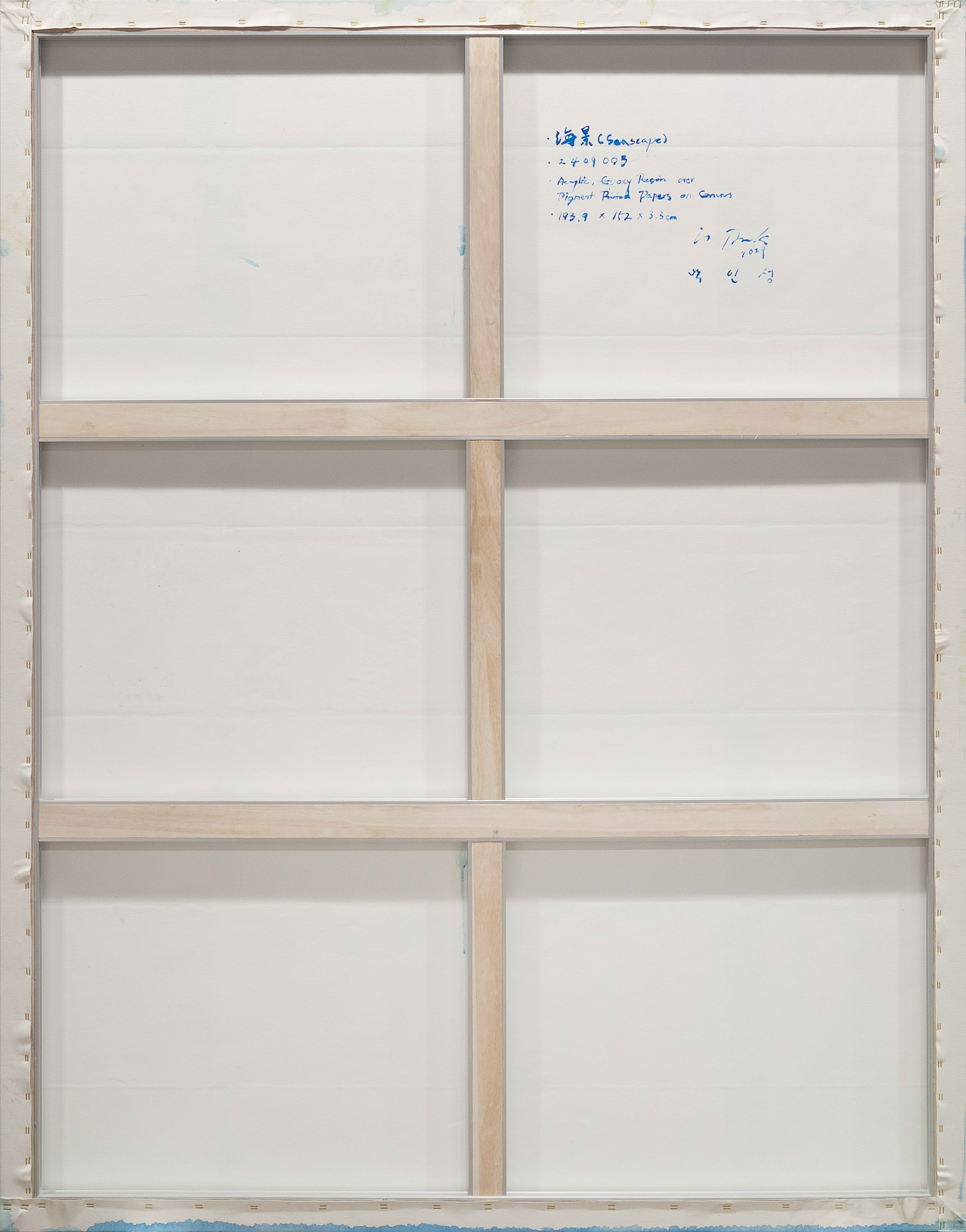 2409003 Seascape, 2024, Acrylic, Epoxy Resin over Pigment Printed Paper on Canvas, 193.9 x 152 x 3.3cm