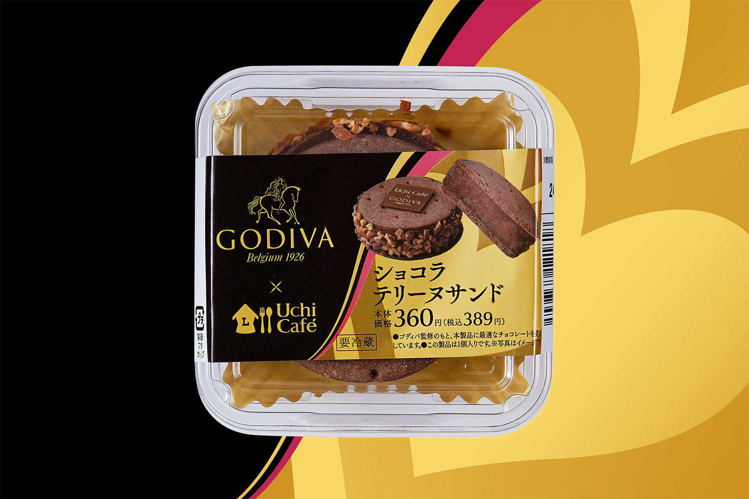 GODIVA