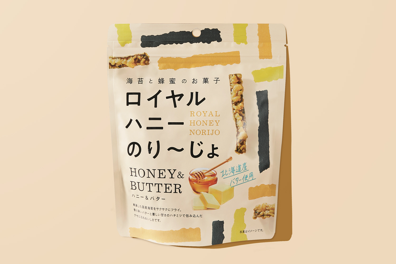 ロイヤルハニーのり〜じょ ハニー&バター