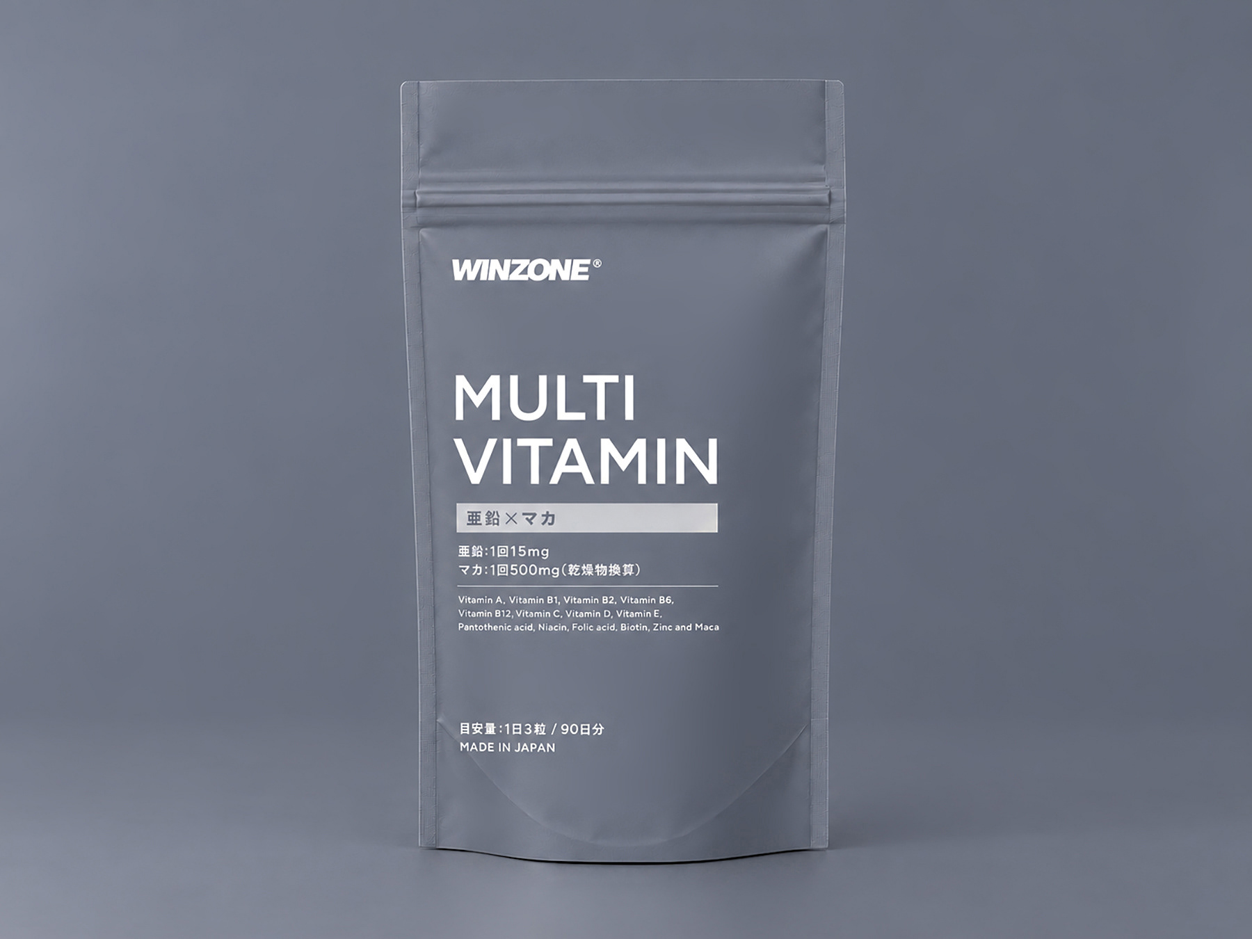 MULTI  VITAMIN