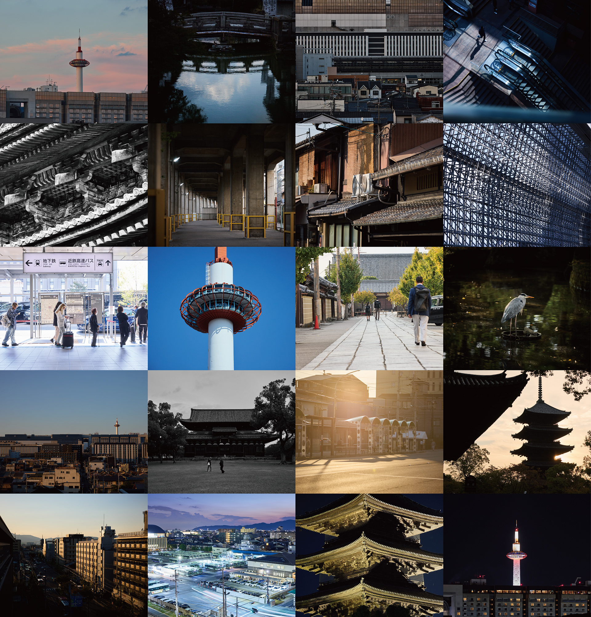 京都第一ホテル