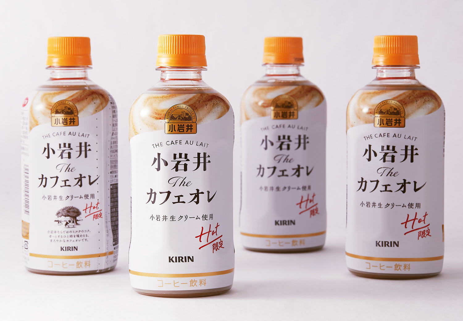 小岩井 Theカフェオレ ホット