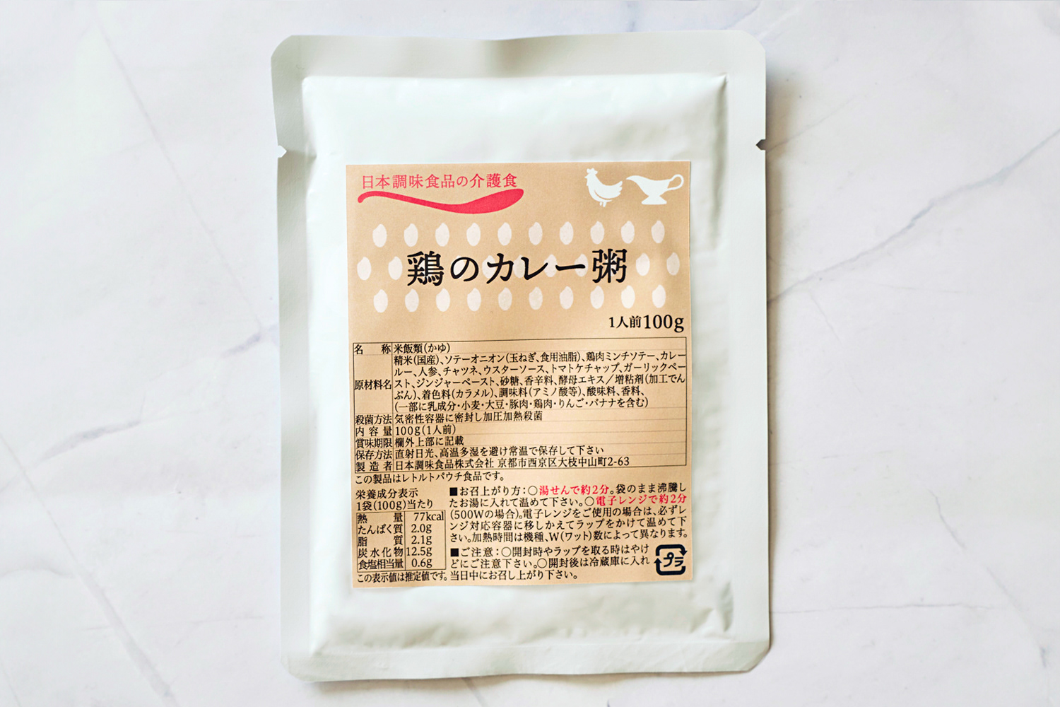 日本調味食品