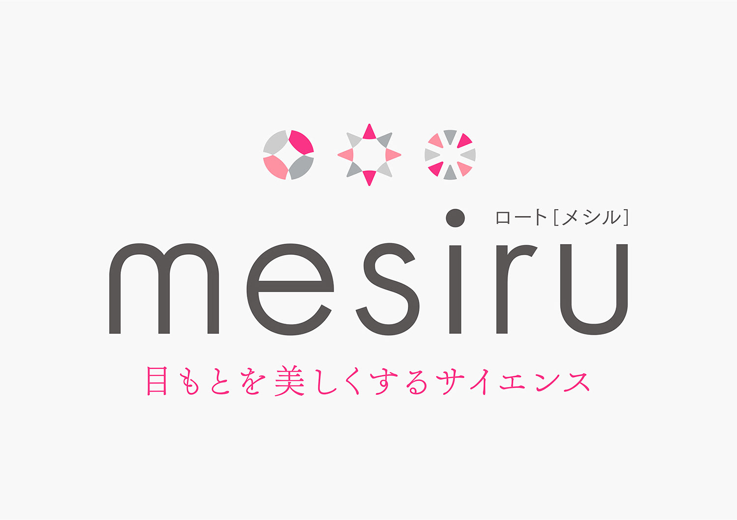 mesiru(メシル)ロゴ