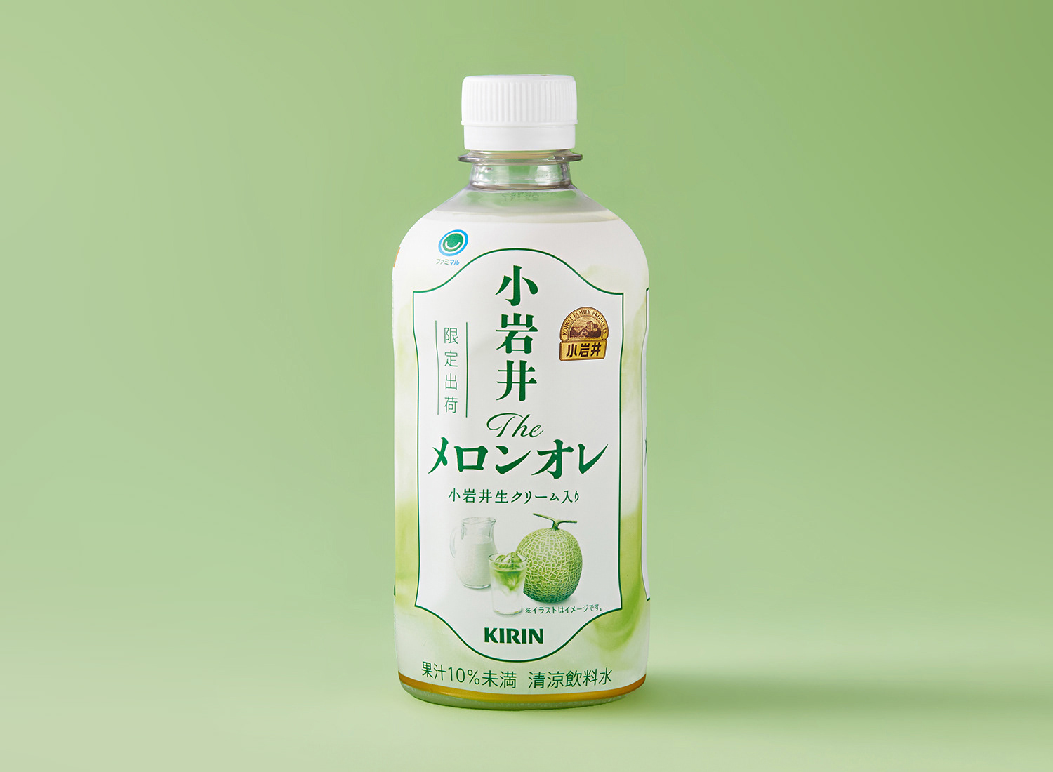 小岩井 Theメロンオレ