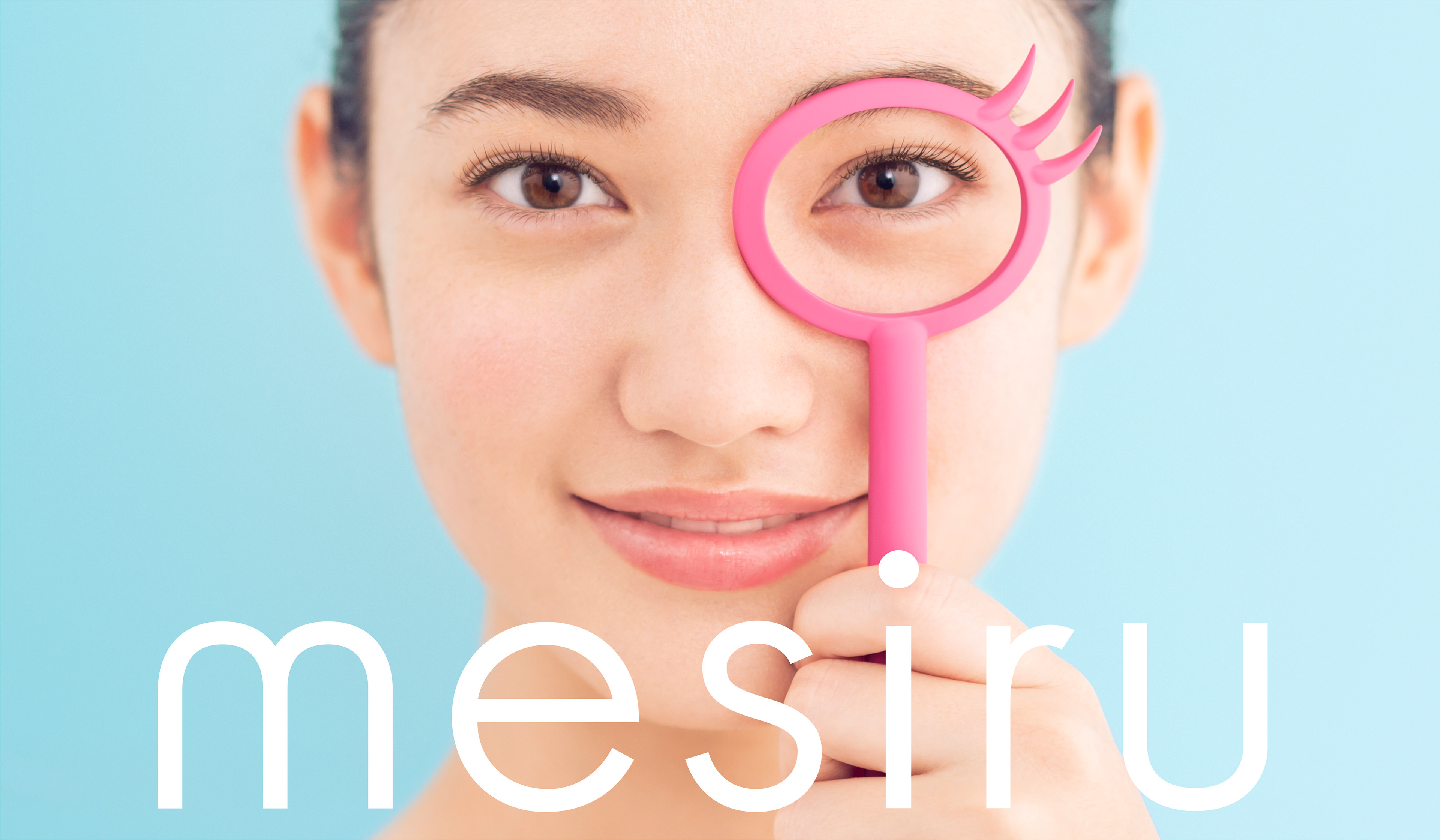 mesiru(メシル)キービジュアル