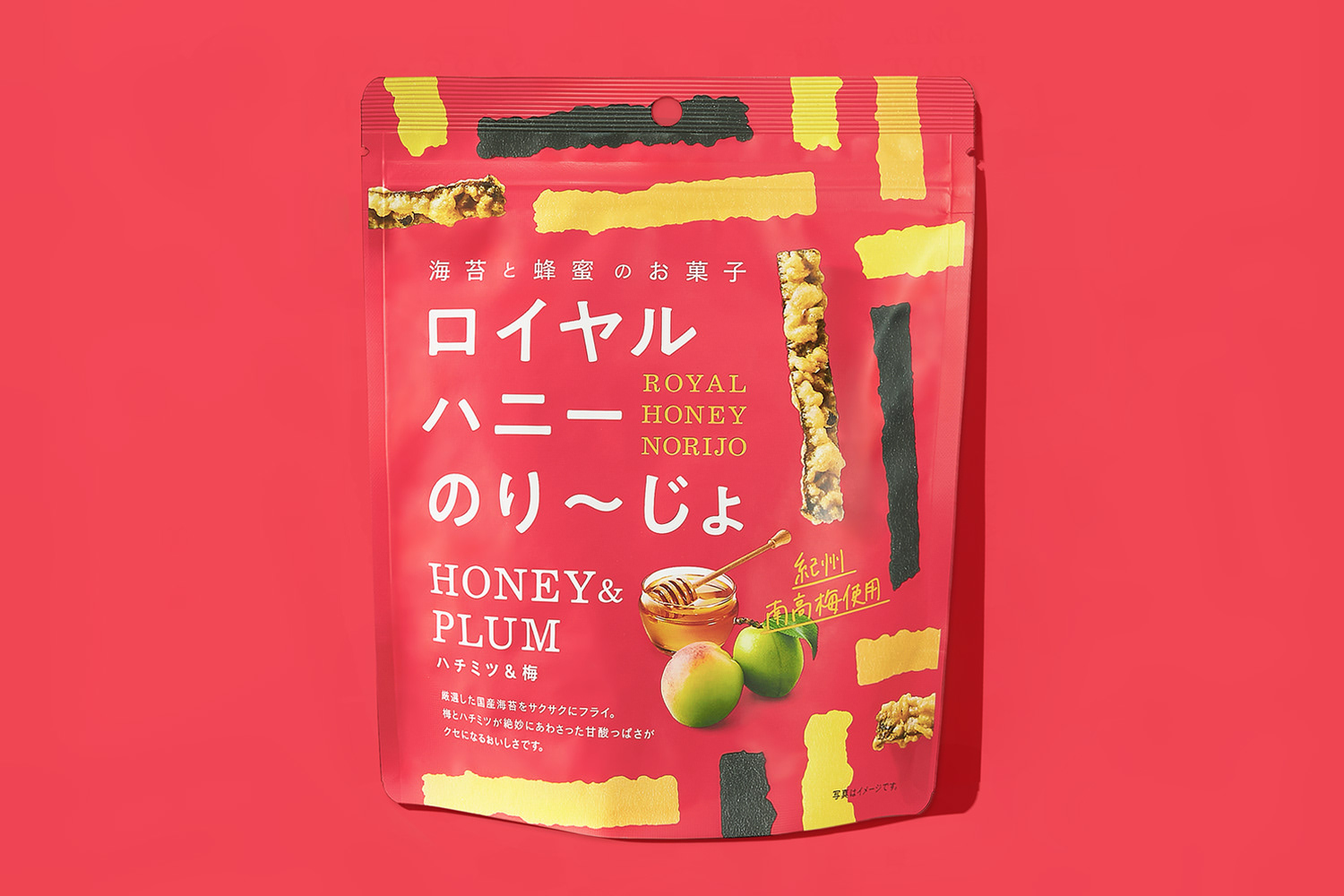ロイヤルハニーのり〜じょ ハチミツ&梅