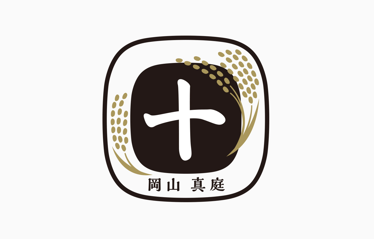 十字屋商店 ロゴ