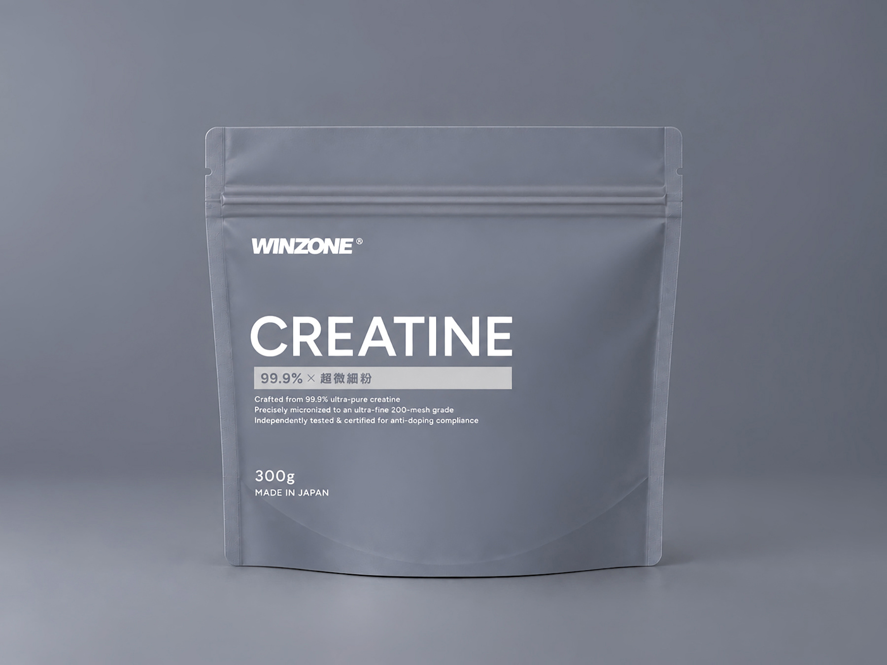 CEATINE