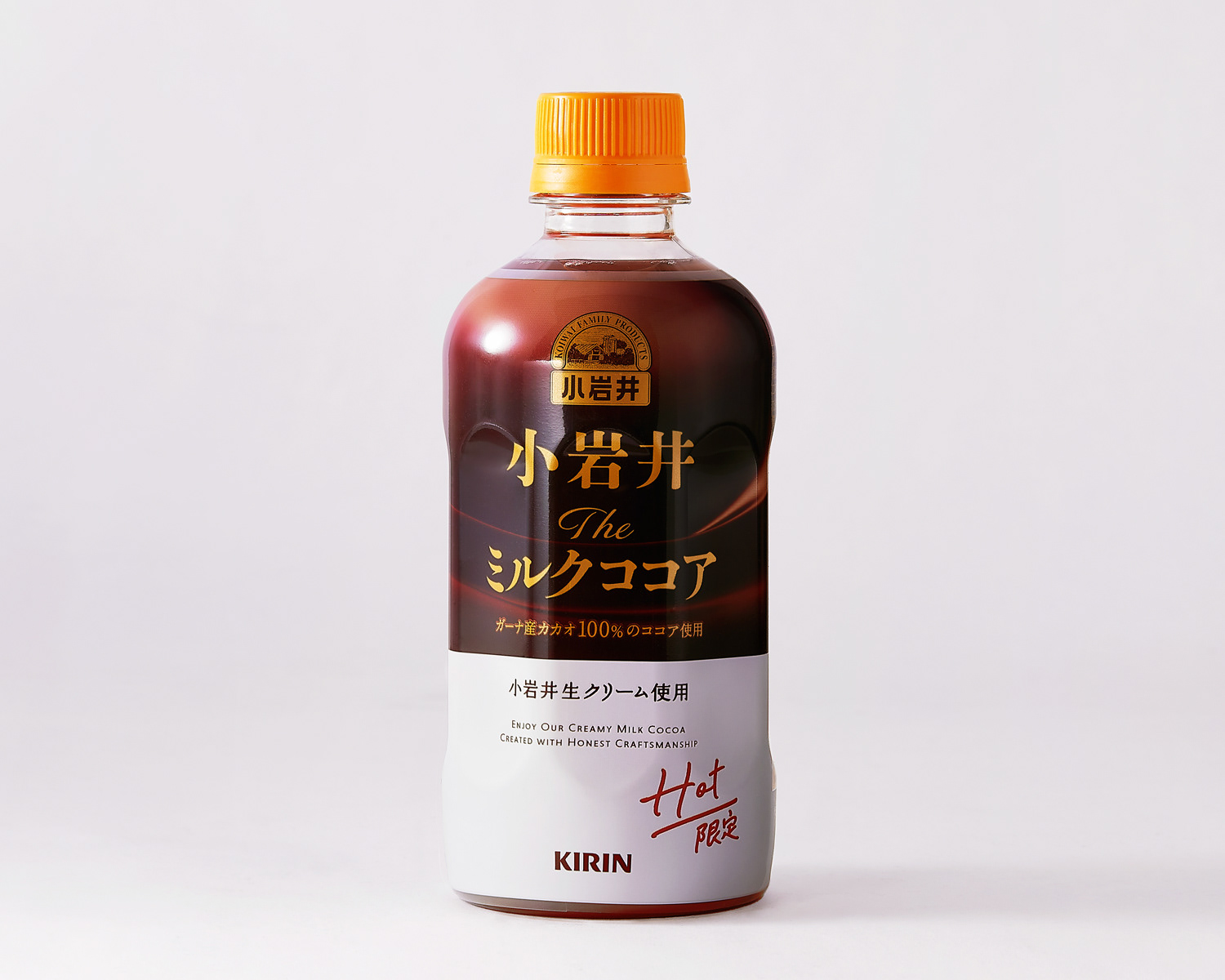 小岩井 Theミルクココア ホット