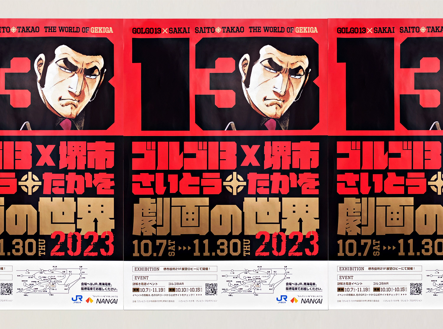 golgo13