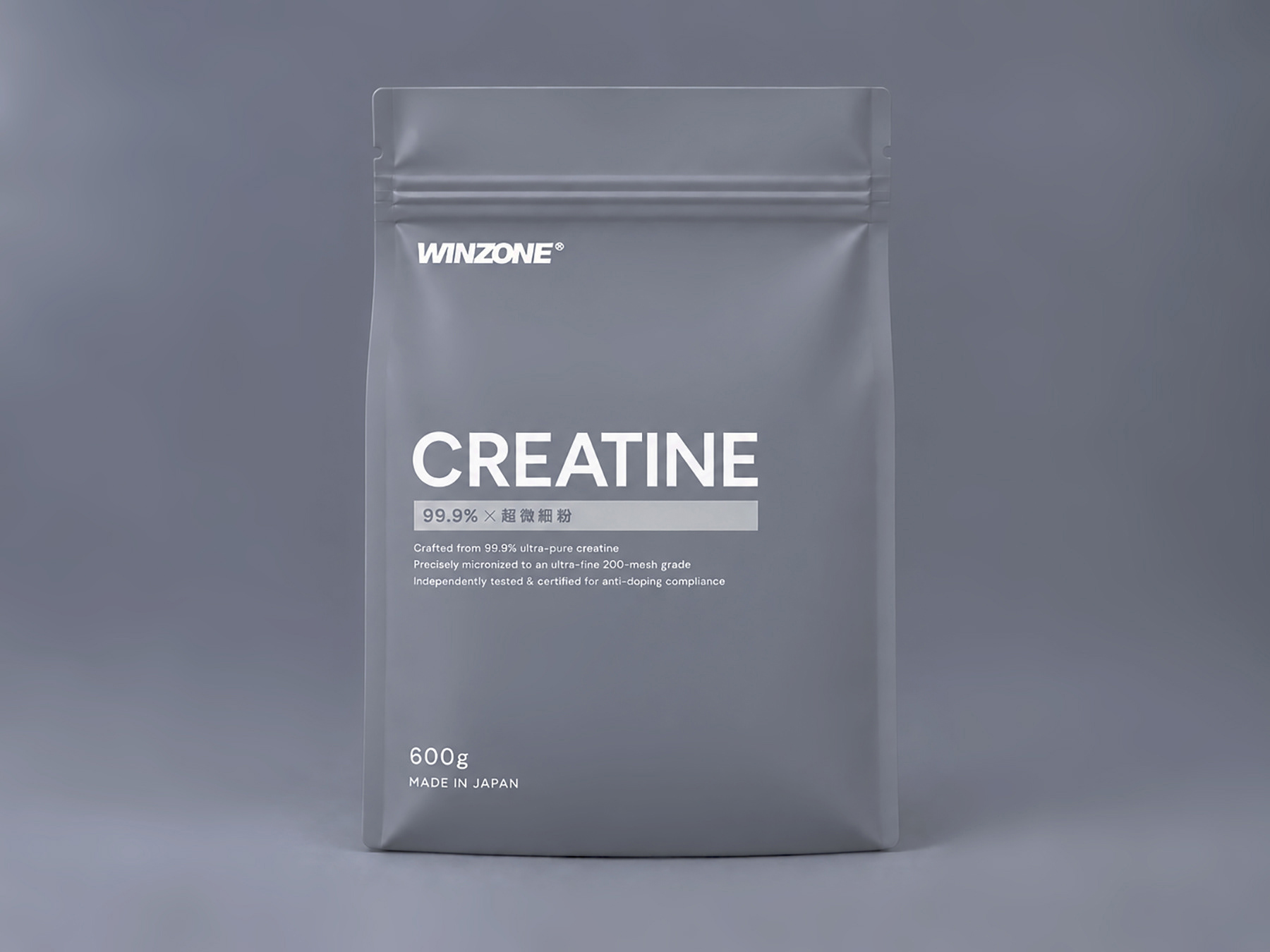 CEATINE