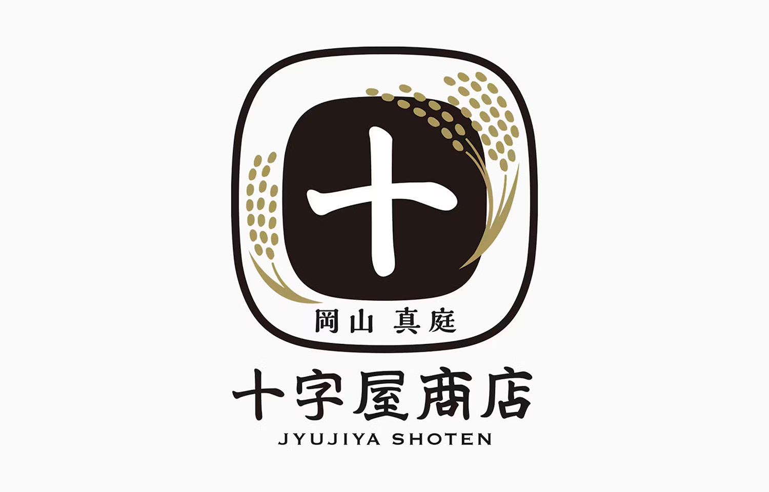 十字屋商店 ロゴ