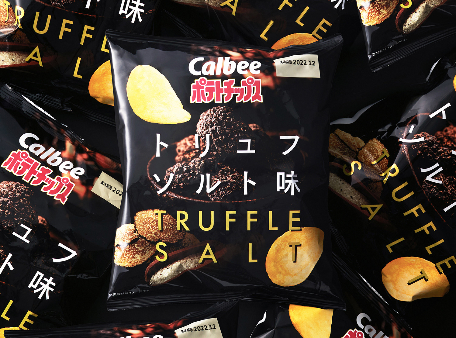 ポテトチップス