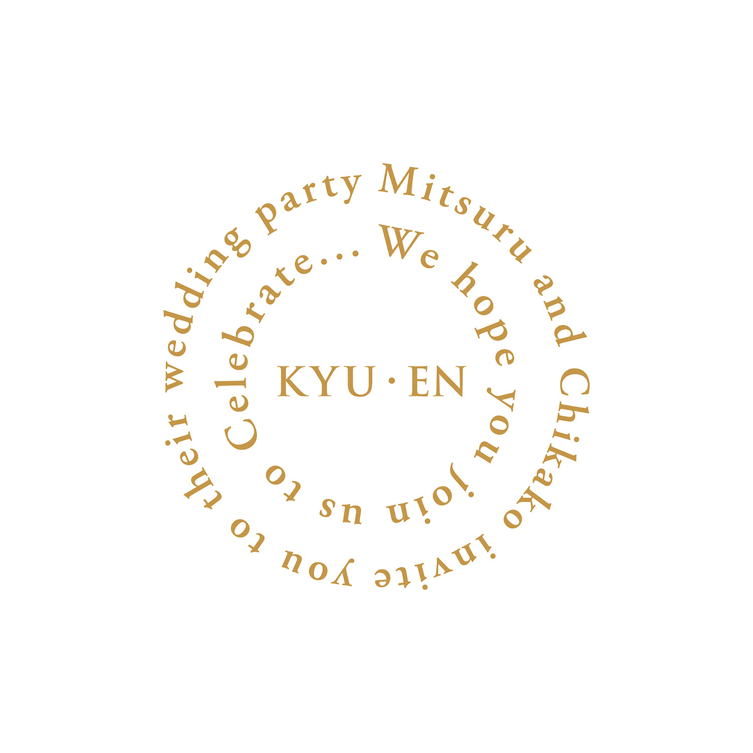 KYU-EN logo