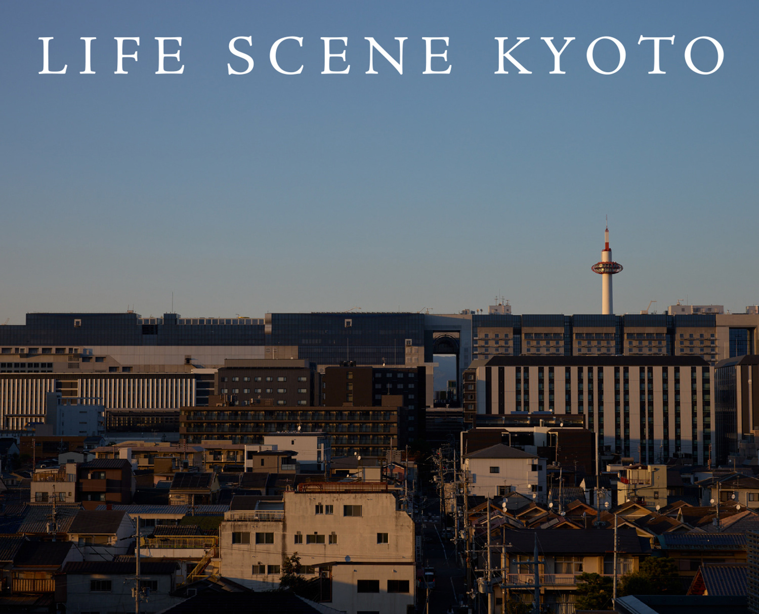 京都第一ホテル