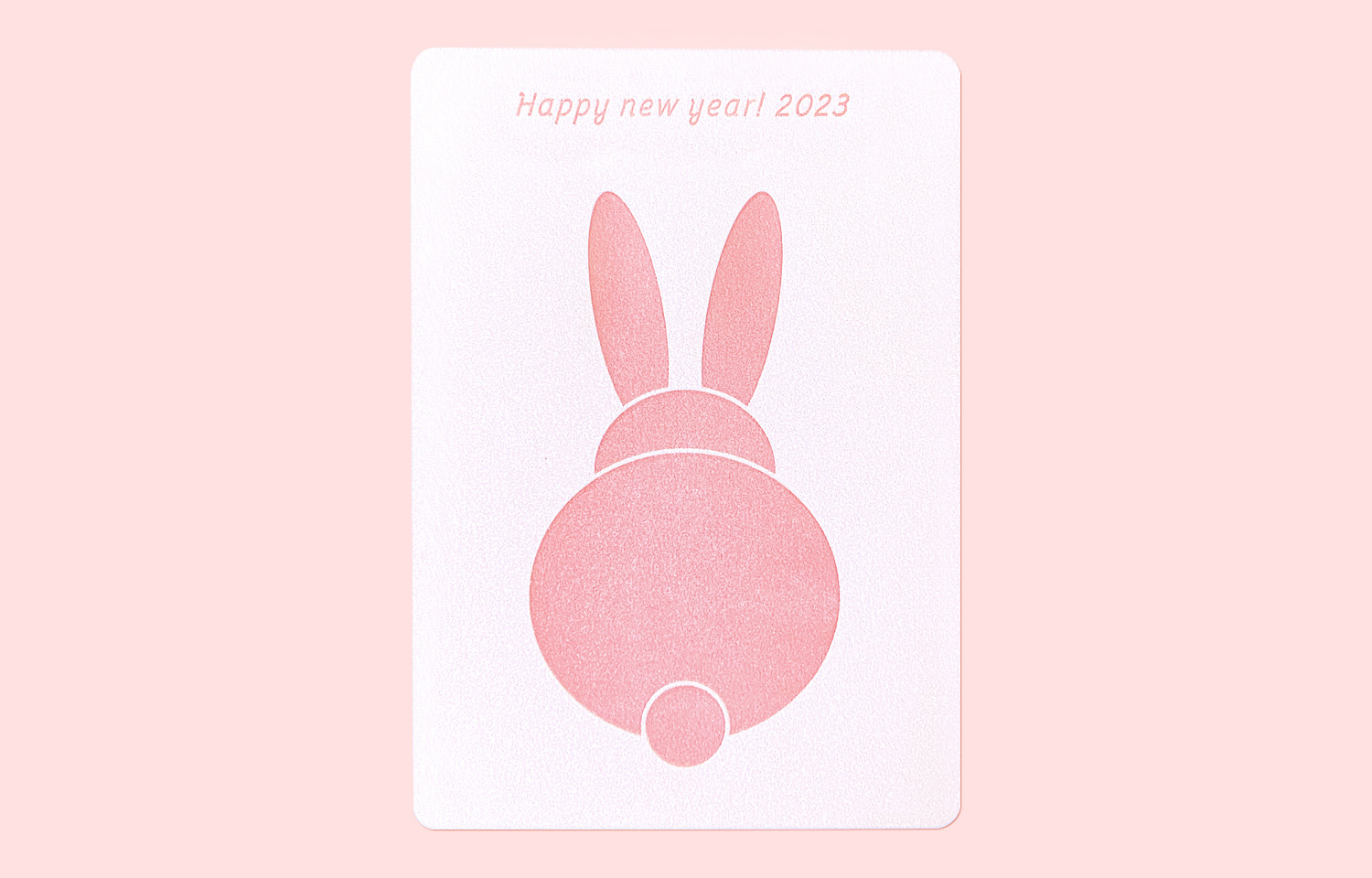 年賀状2023