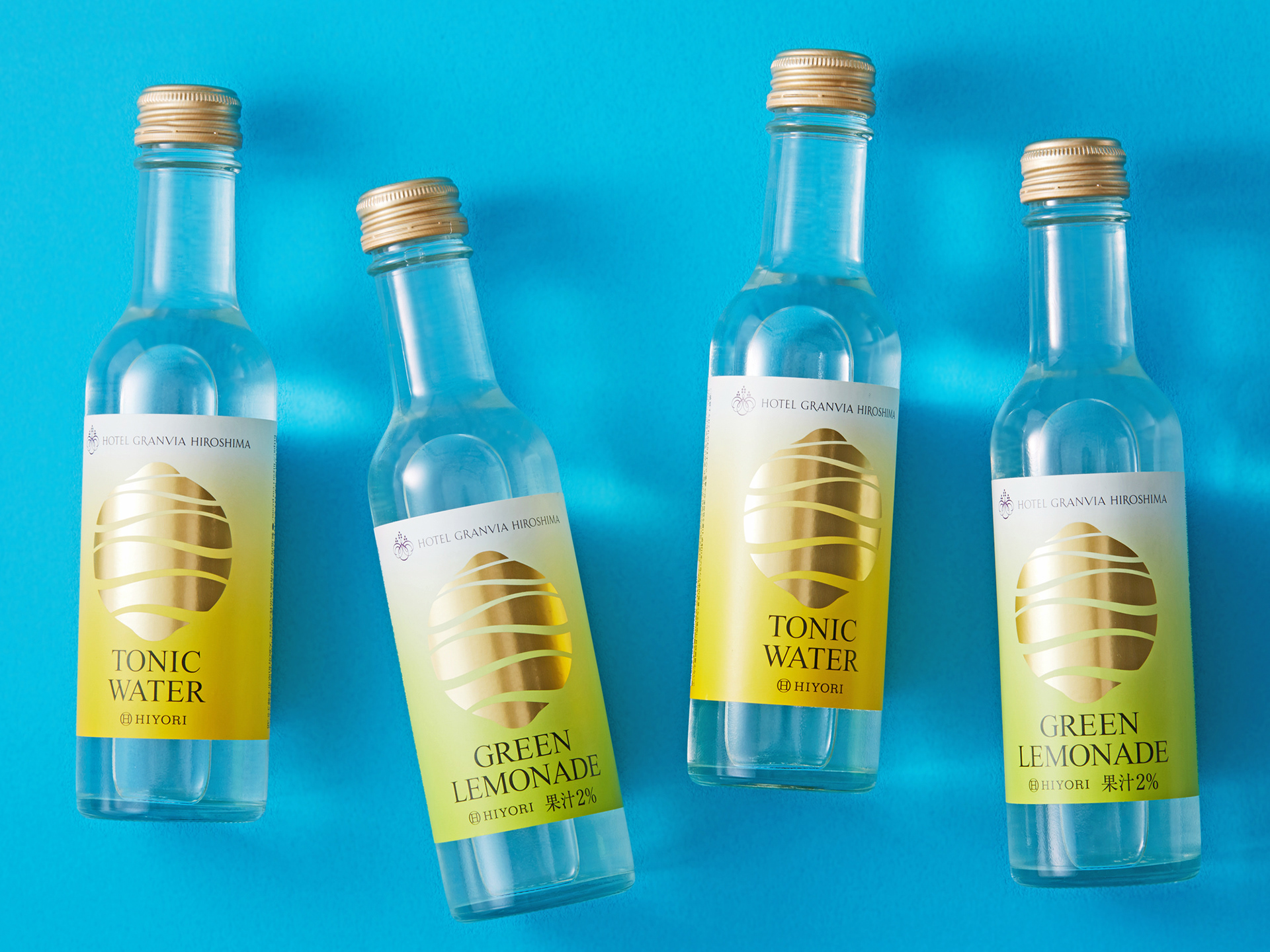 ホテルグランビア広島