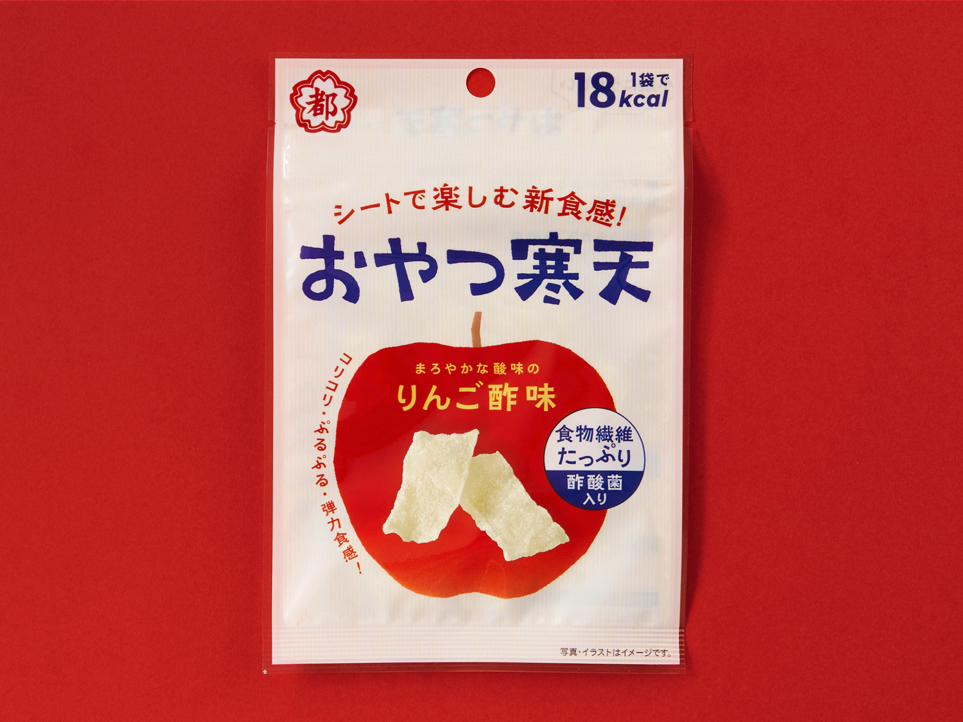 おやつ寒天 