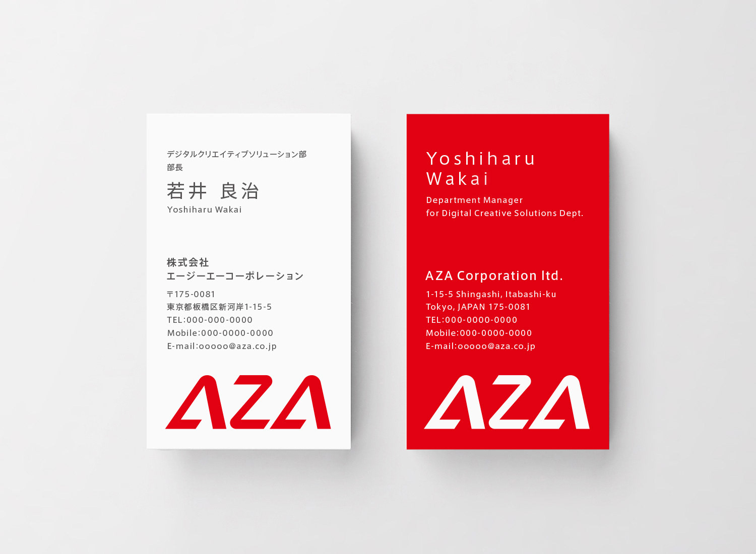 AZA CORPORATION
